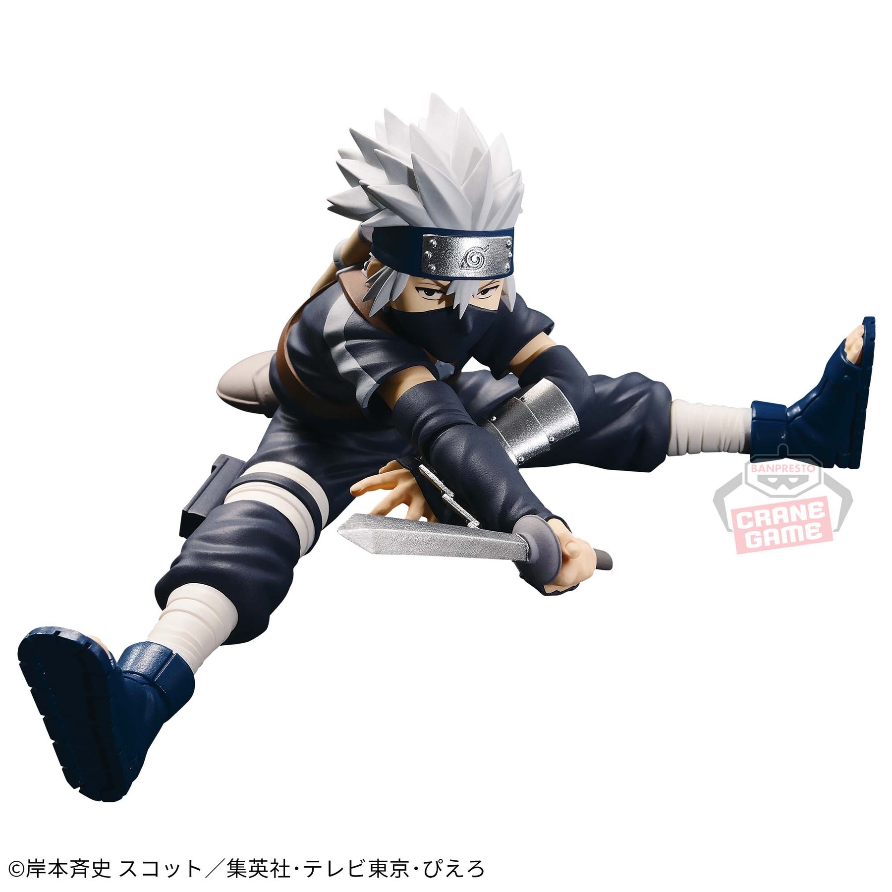 Kakashi Hatake Vibration Stars Bandai Banpresto Action Figure
