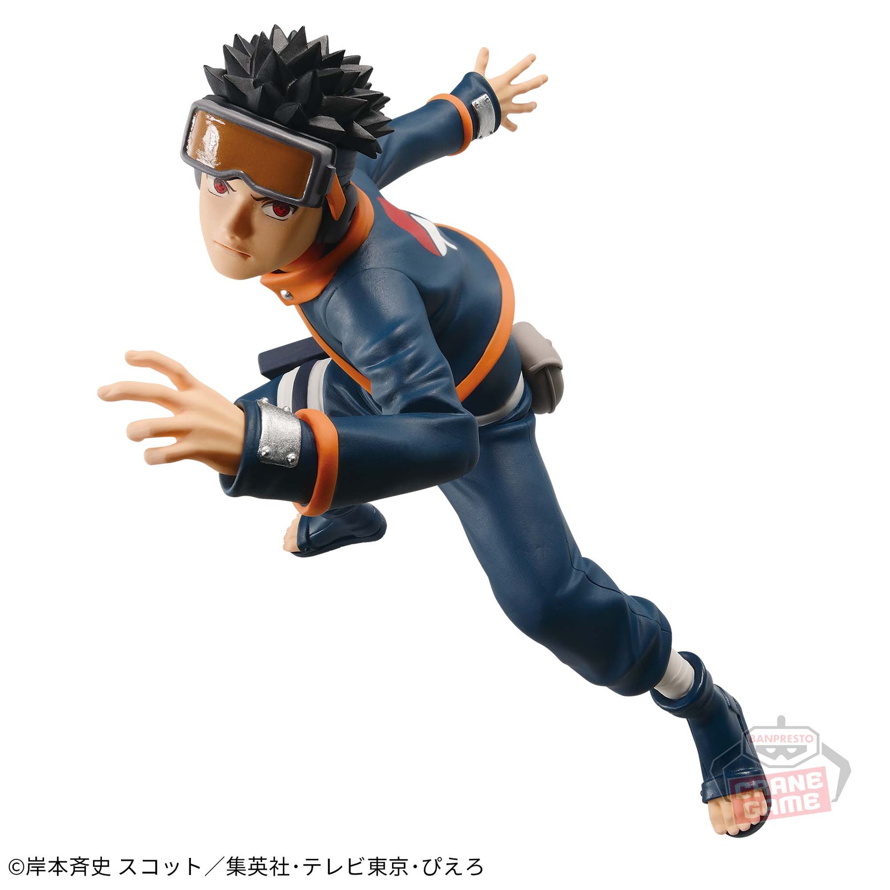 Obito Uchiha Vibration Stars Bandai Banpresto Action Figure