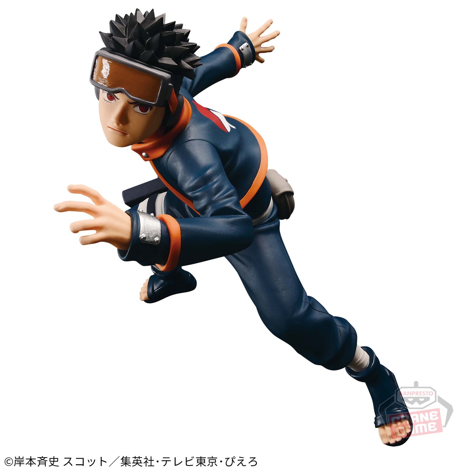 Obito Uchiha Vibration Stars Bandai Banpresto Action Figure