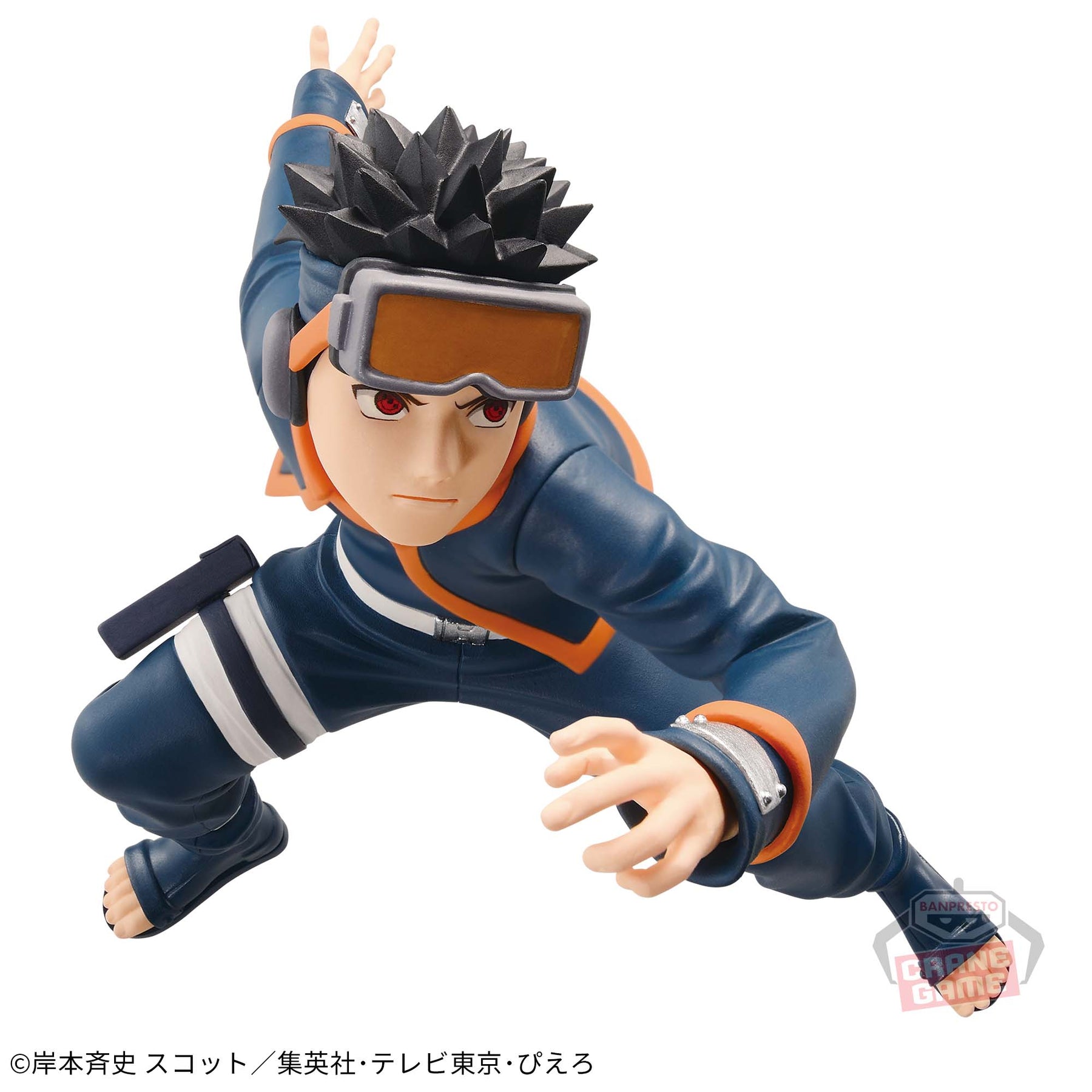 Obito Uchiha Vibration Stars Bandai Banpresto Action Figure