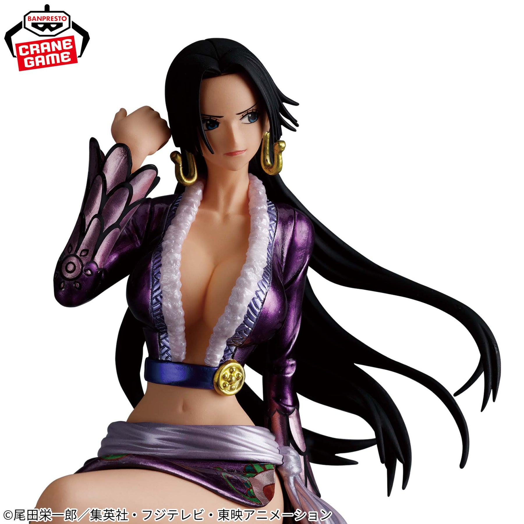 Nami & Boa Hancock Grandline Journey Special Bandai Banpresto Action Figure
