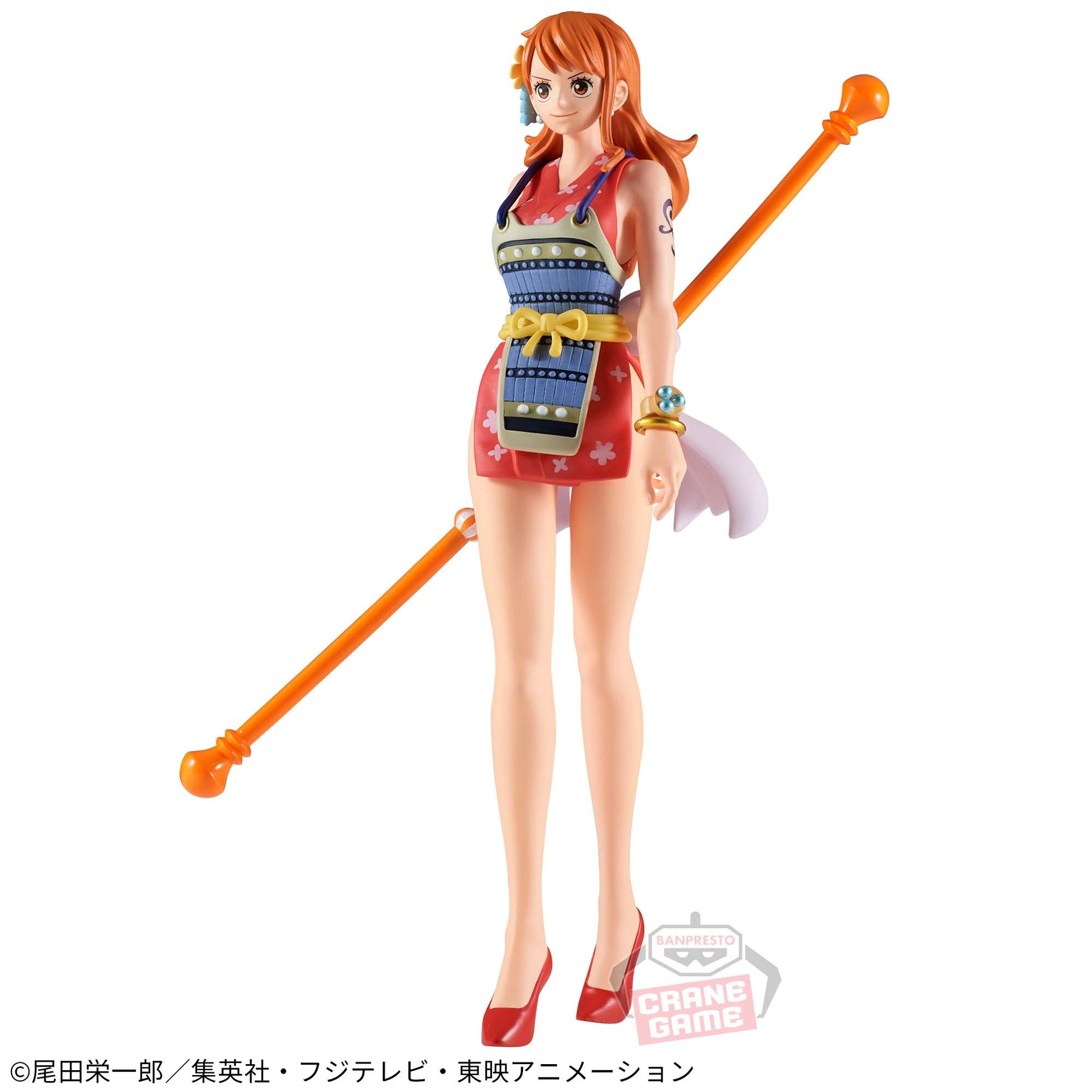 Nami The Shukko Bandai Banpresto Action Figure