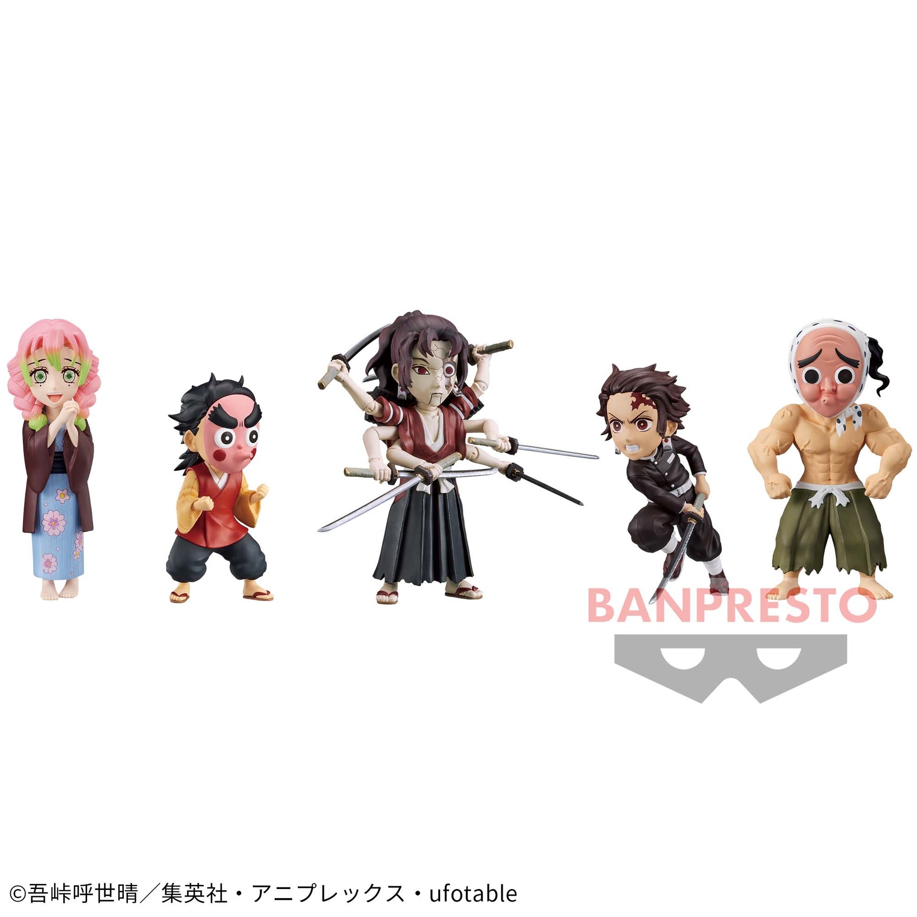 Set de Miniaturas Demon Slayer WCF vol.11 Bandai Banpresto Action Figure