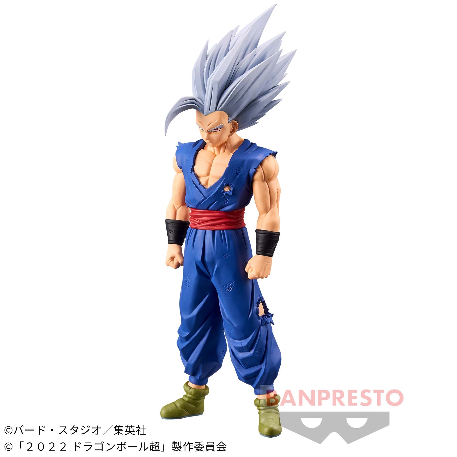 Son Gohan Beast DXF Bandai Banpresto Action Figure