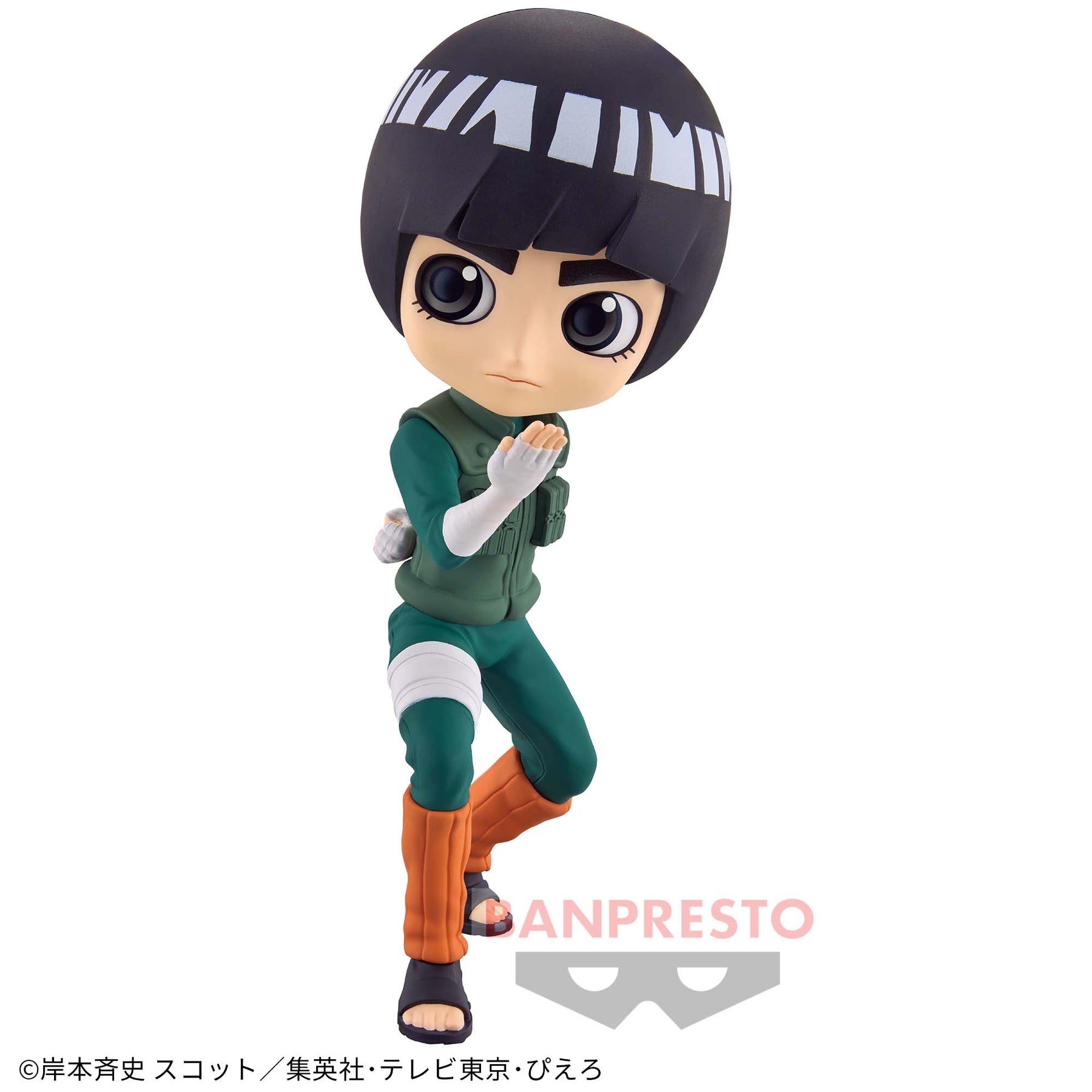 Rock Lee Qposket Bandai Banpresto Action Figure