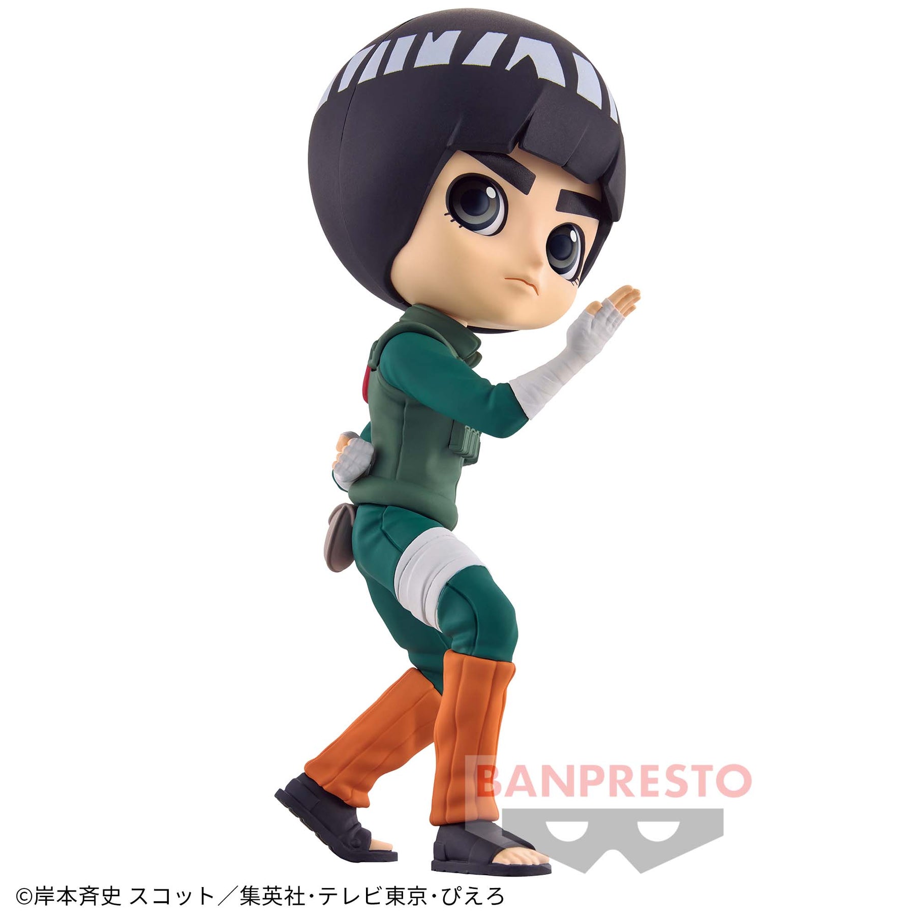 Rock Lee Qposket Bandai Banpresto Action Figure