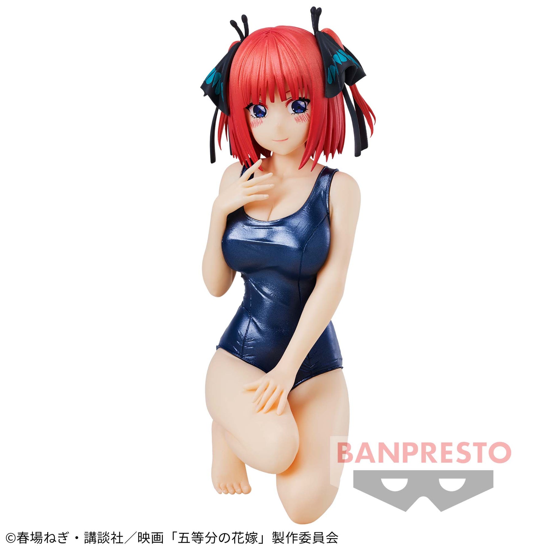 Nino Nakano Celestial Vivi Bandai Banpresto Action Figure