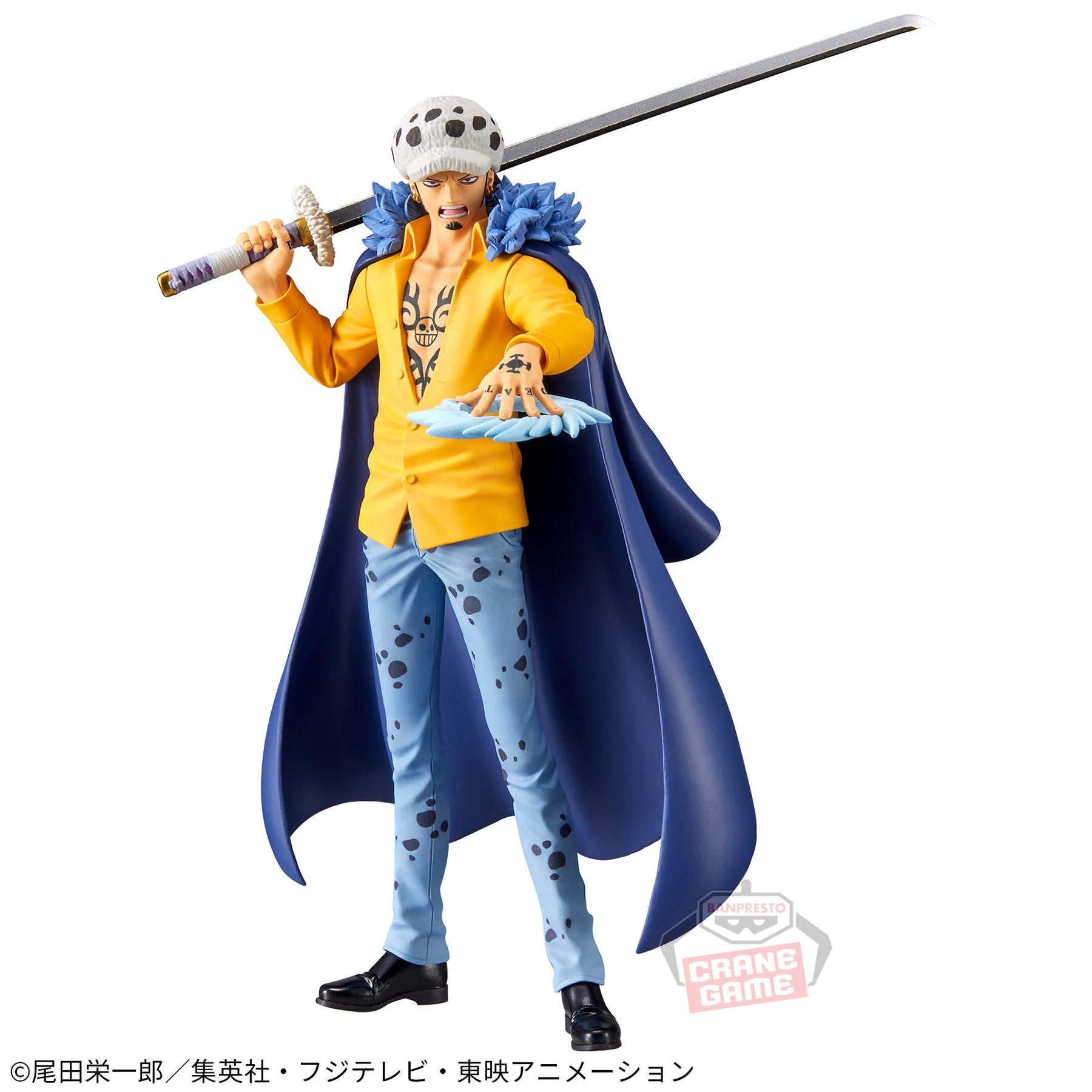 Trafalgar Law DXF The Grandline Series Extra Bandai Banpresto Action Figure