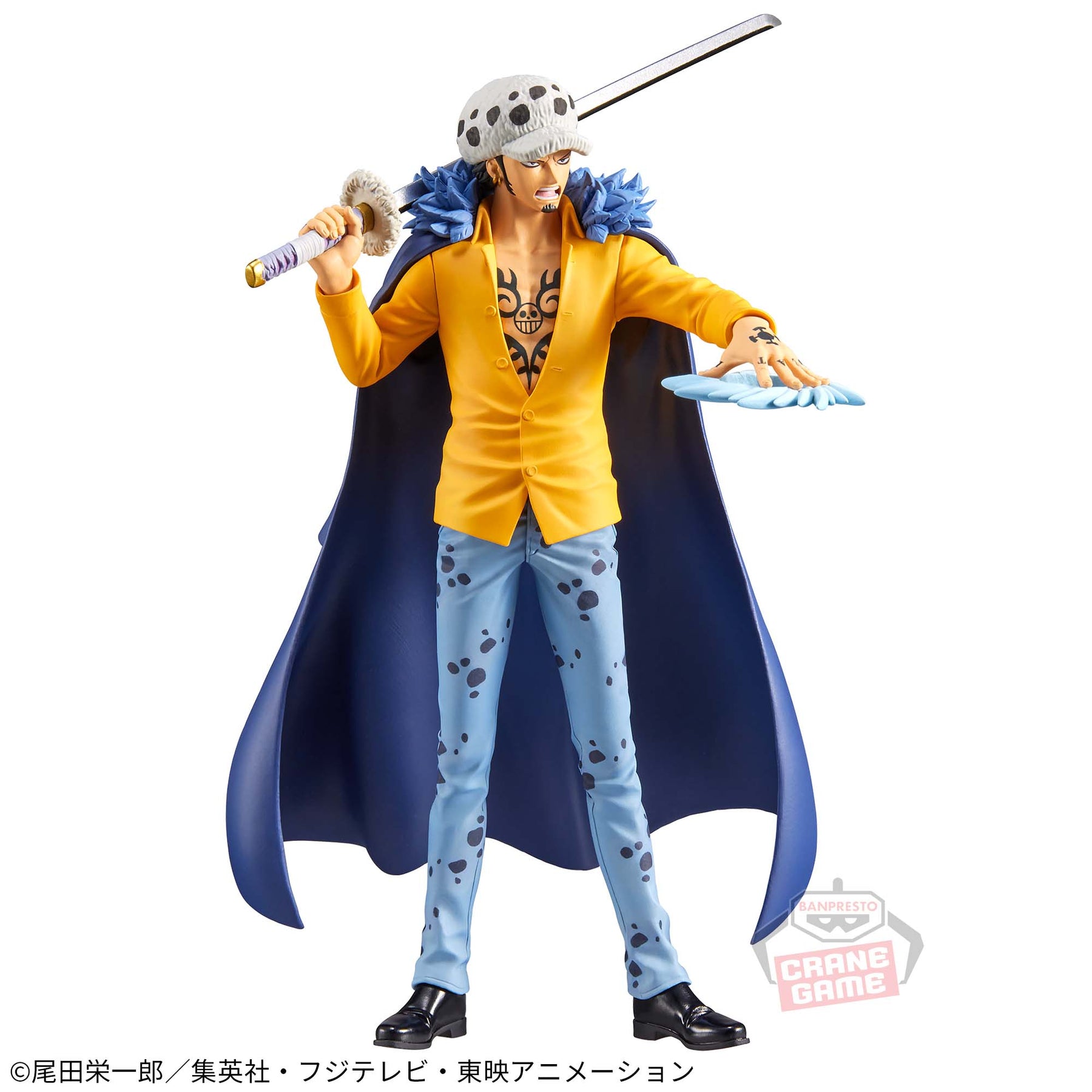 Trafalgar Law DXF The Grandline Series Extra Bandai Banpresto Action Figure