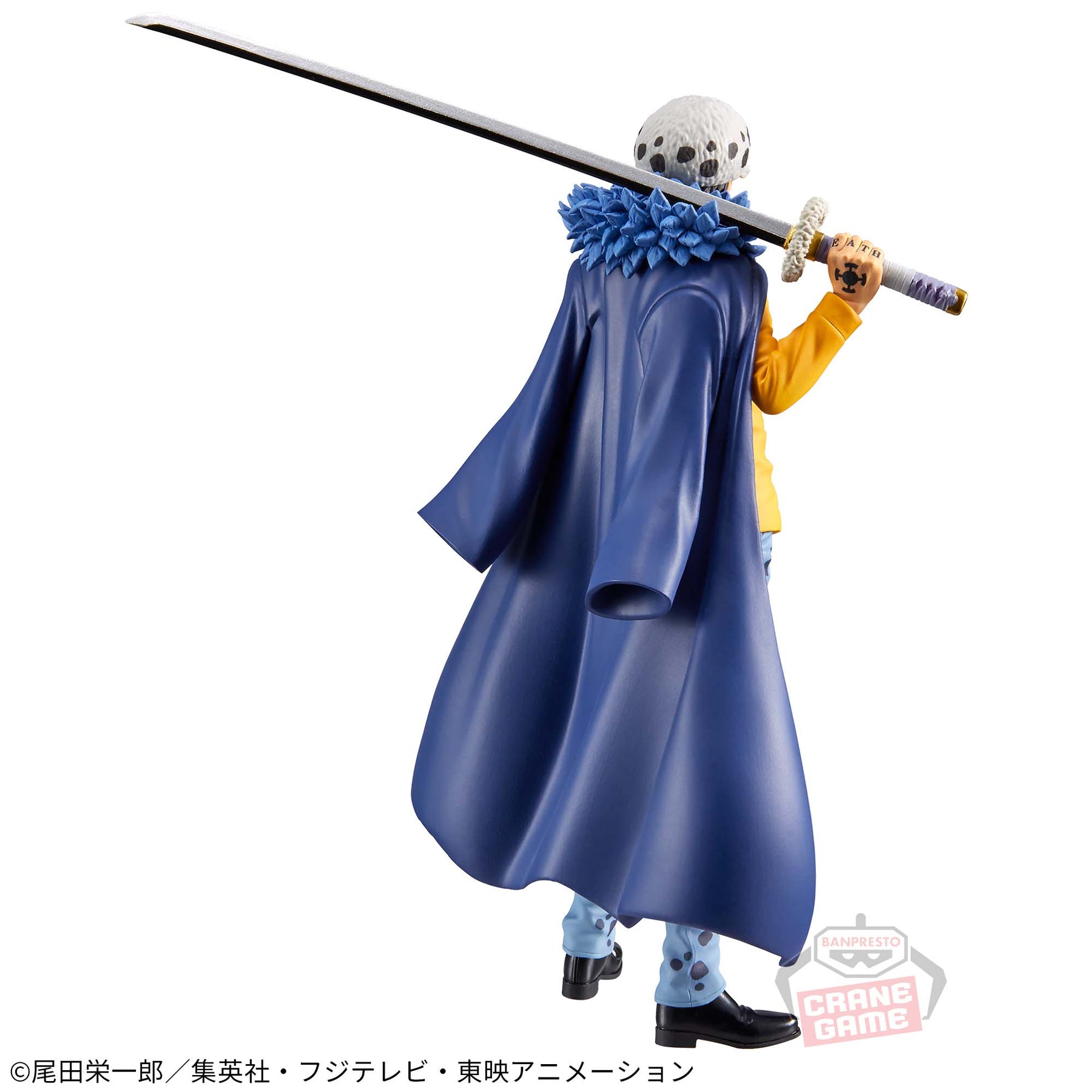 Trafalgar Law DXF The Grandline Series Extra Bandai Banpresto Action Figure