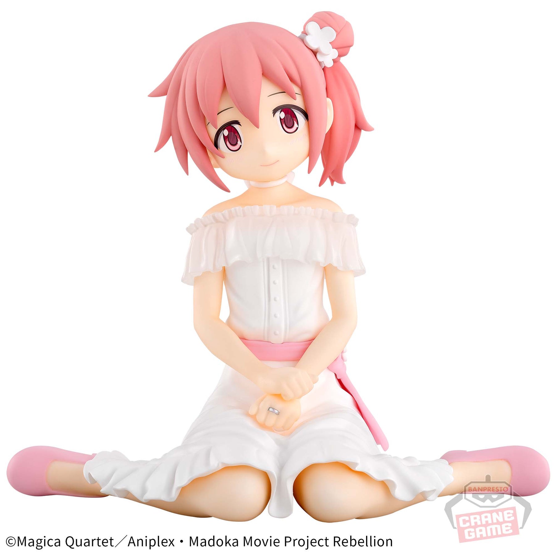 Madoka Magica Serenus Couture Bandai Banpresto Action Figure