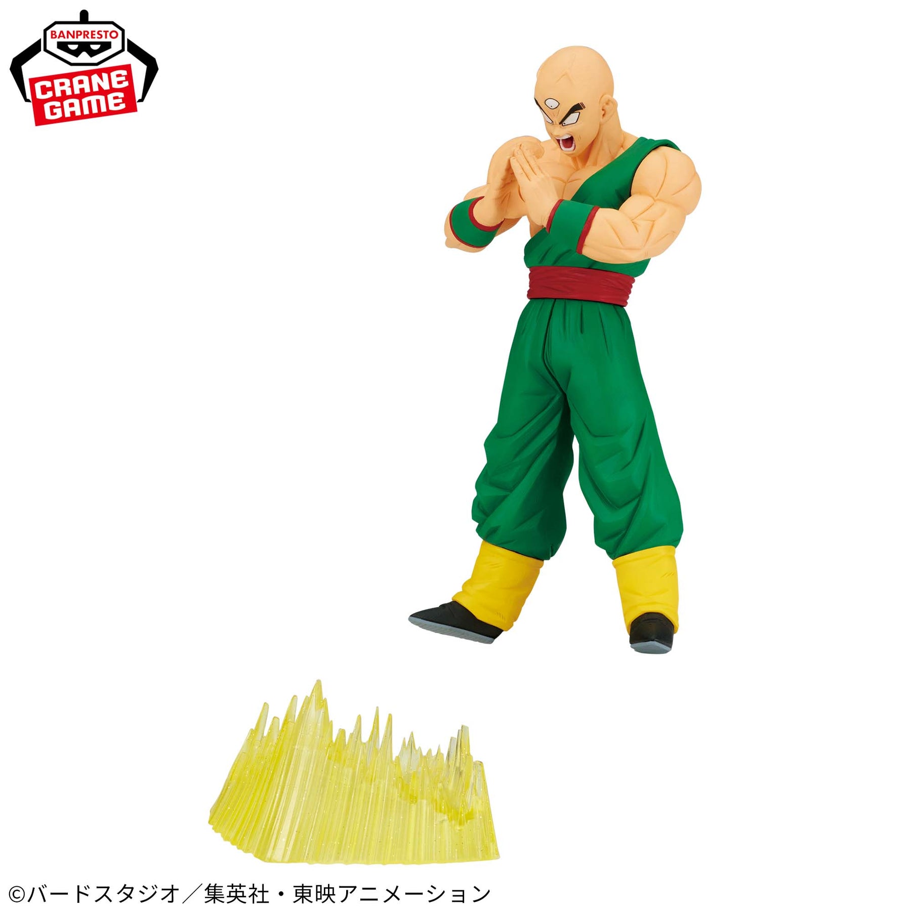 Tenshinhan Gx Materia Bandai Banpresto Action Figure