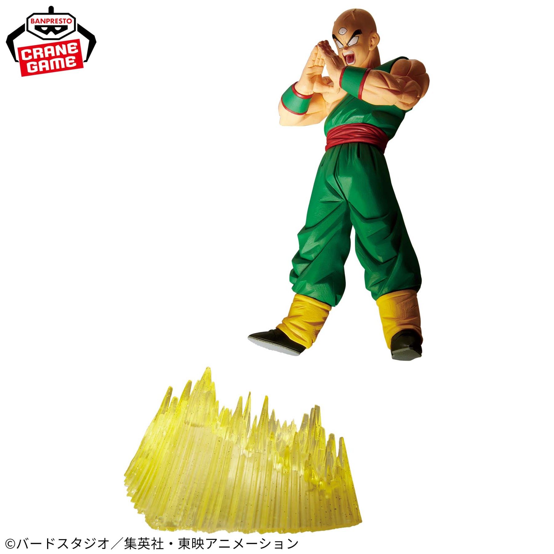 Tenshinhan Gx Materia Bandai Banpresto Action Figure