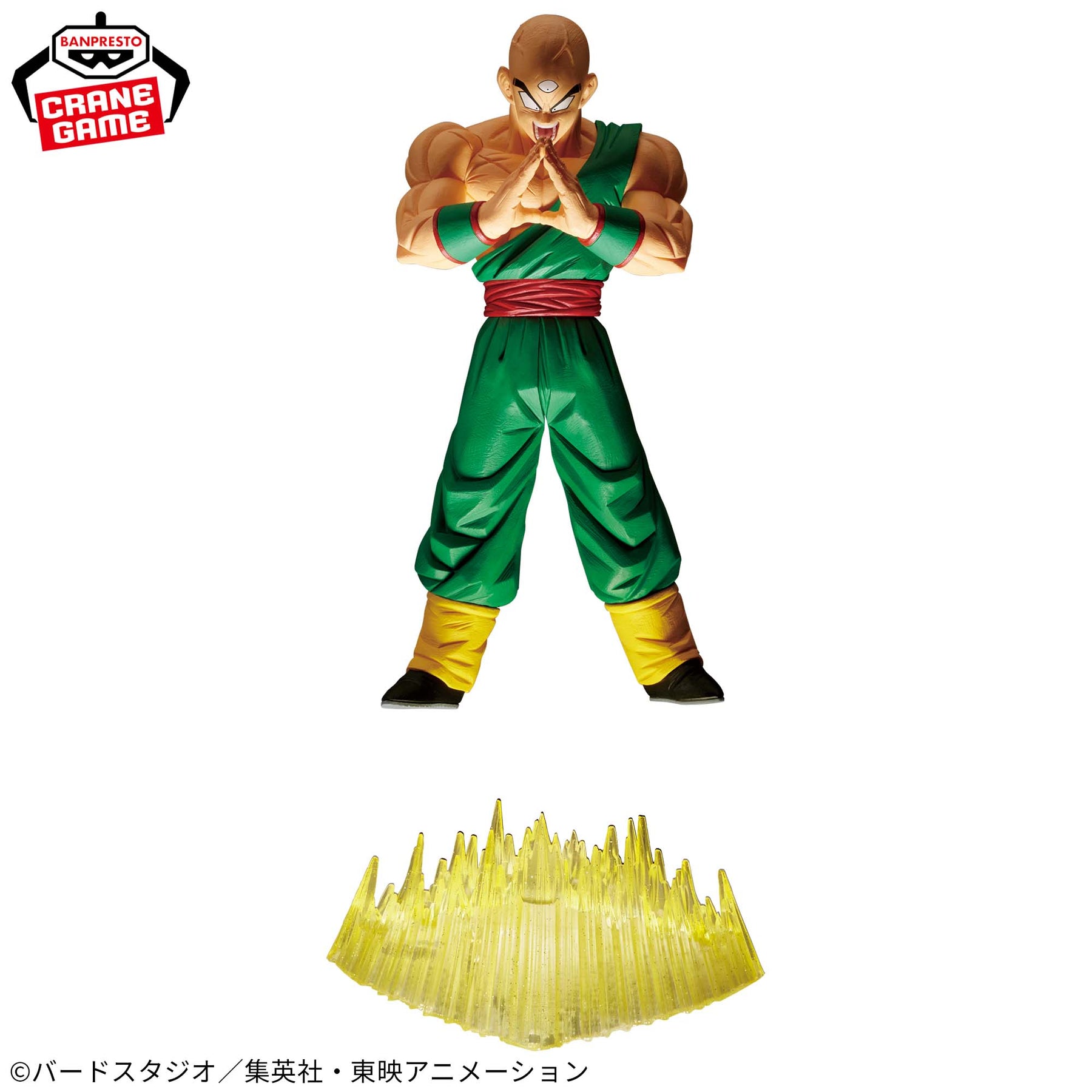 Tenshinhan Gx Materia Bandai Banpresto Action Figure
