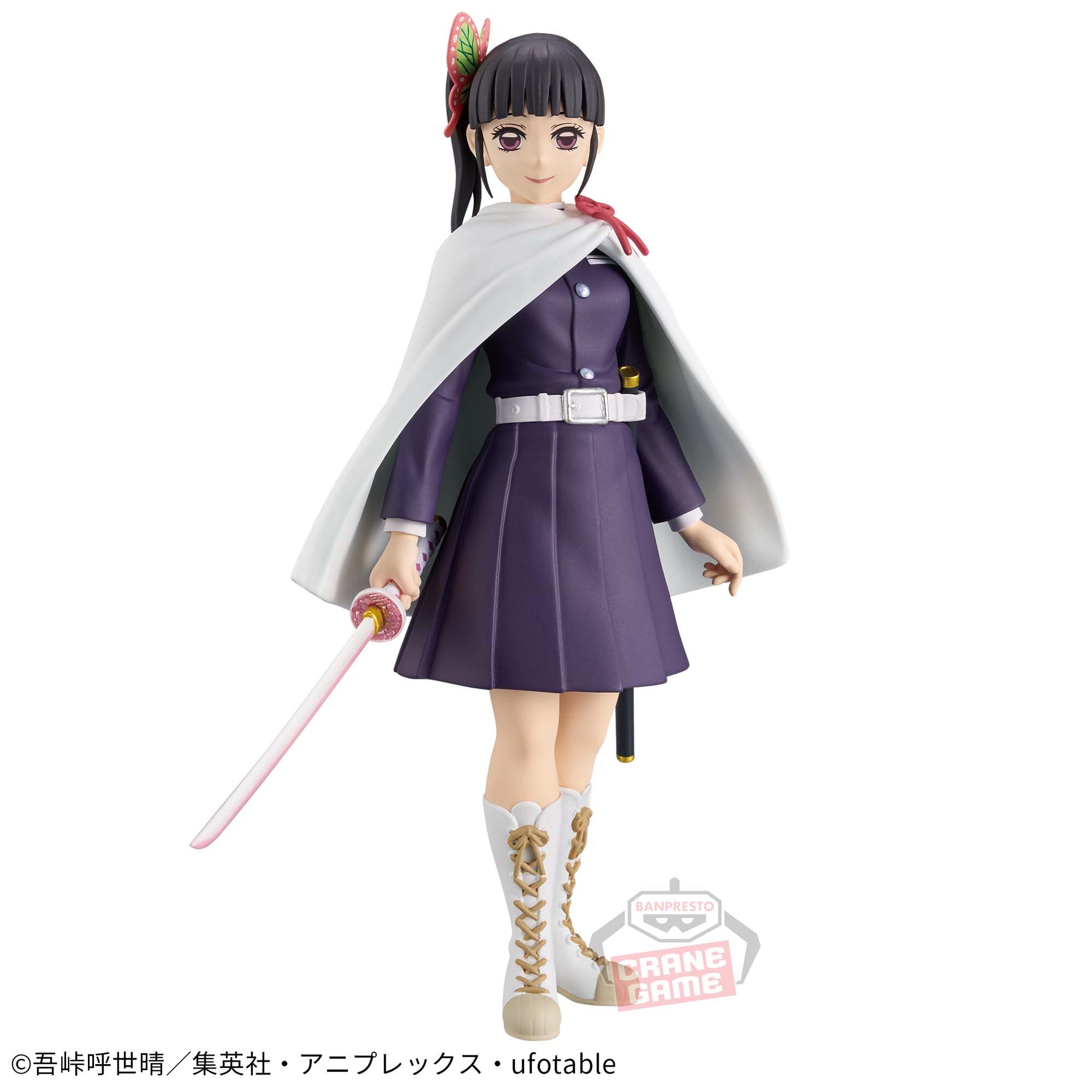 Kanao Tsuyuri Kizuna no Sou Vol.48 Bandai Banpresto Action Figure