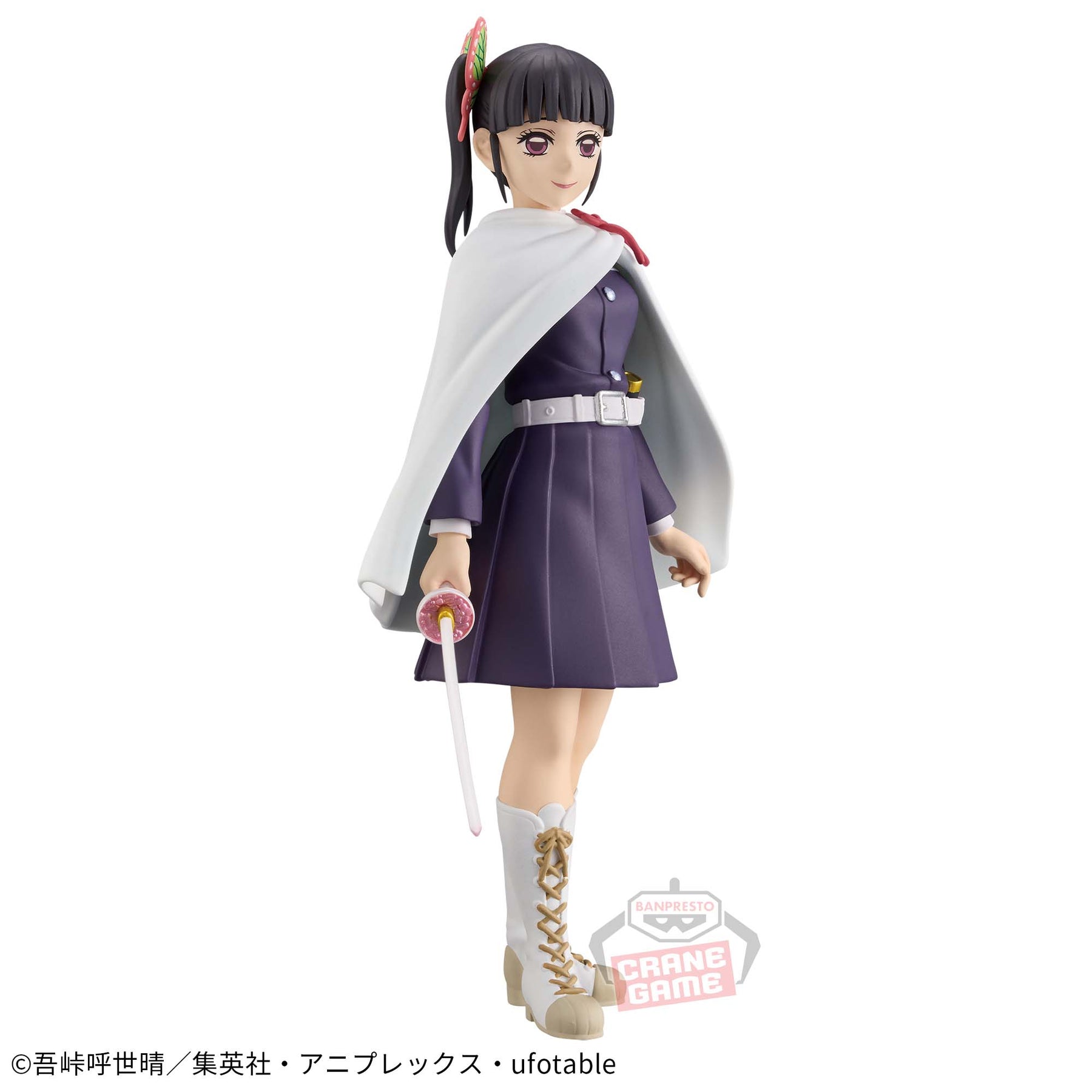 Kanao Tsuyuri Kizuna no Sou Vol.48 Bandai Banpresto Action Figure