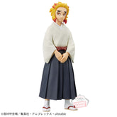 Senjuro Rengoku DXF Kizuna No Sou Vol. 43 Bandai Banpresto Action Figure