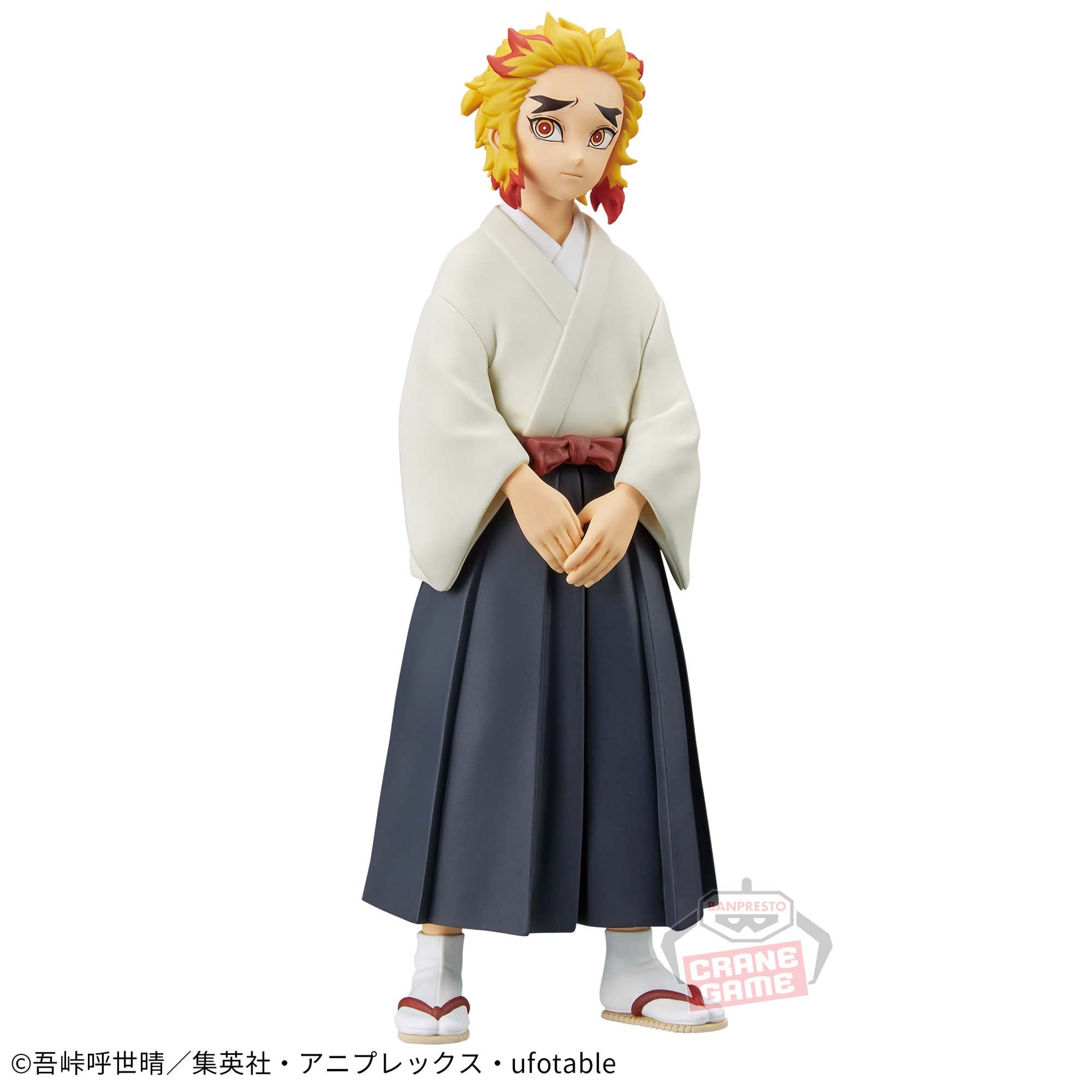Senjuro Rengoku DXF Kizuna No Sou Vol. 43 Bandai Banpresto Action Figure