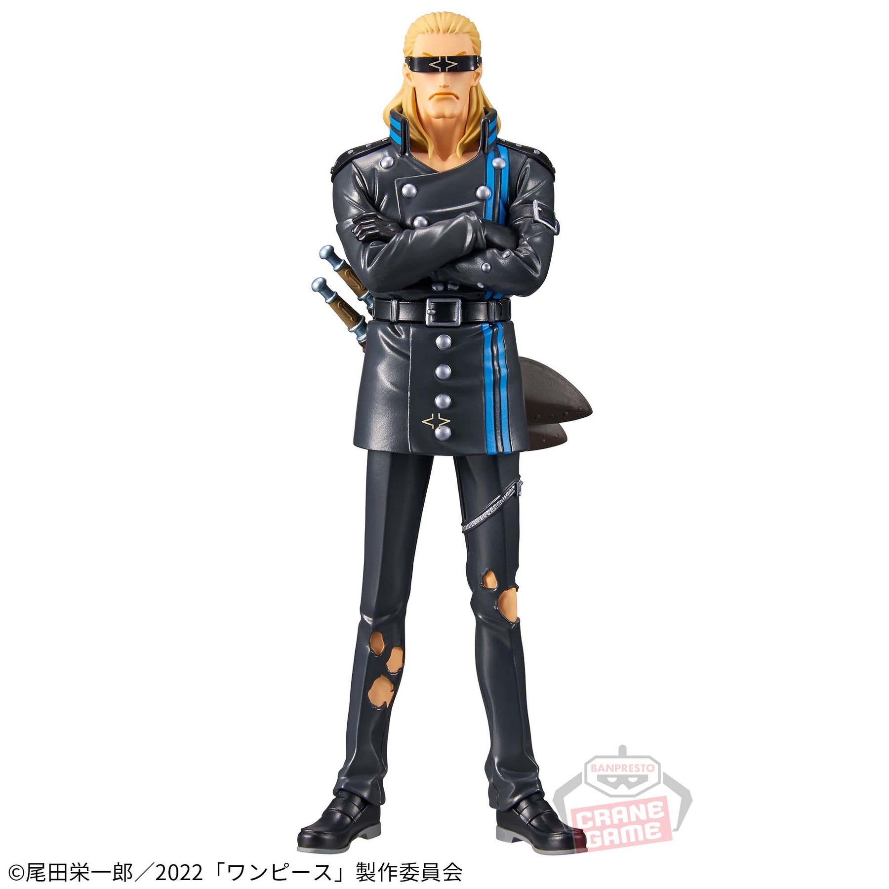 Helmeppo DXF The Grandline Series Bandai Banpresto Action Figure