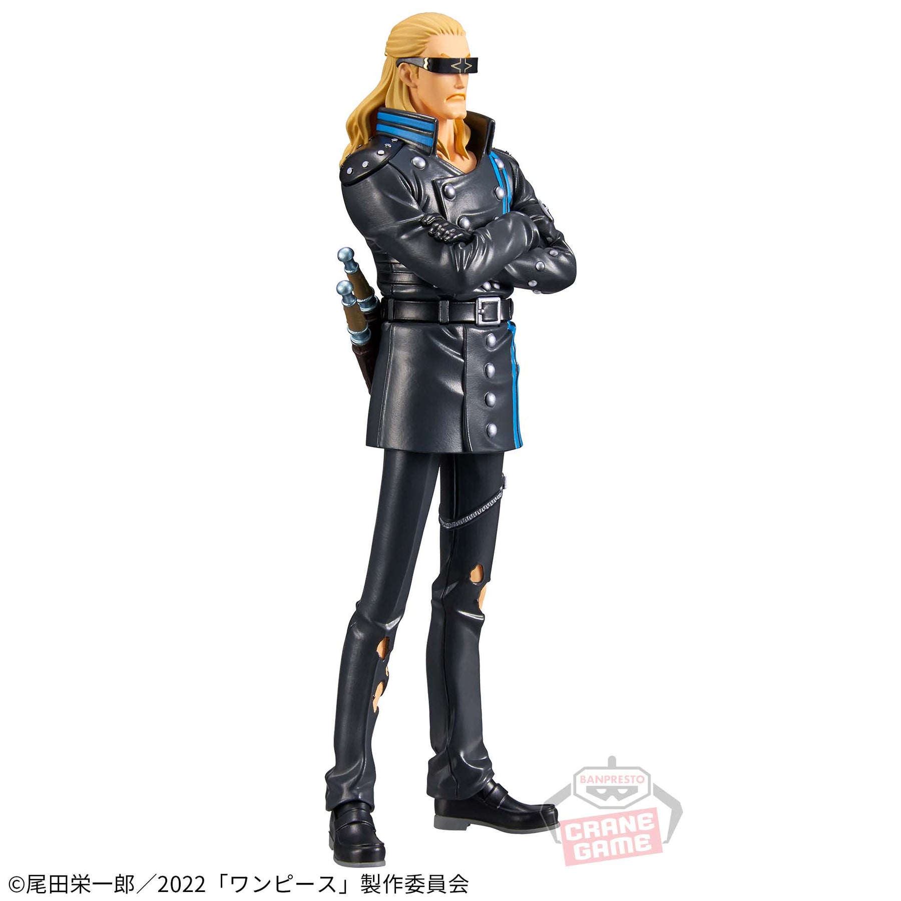 Helmeppo DXF The Grandline Series Bandai Banpresto Action Figure
