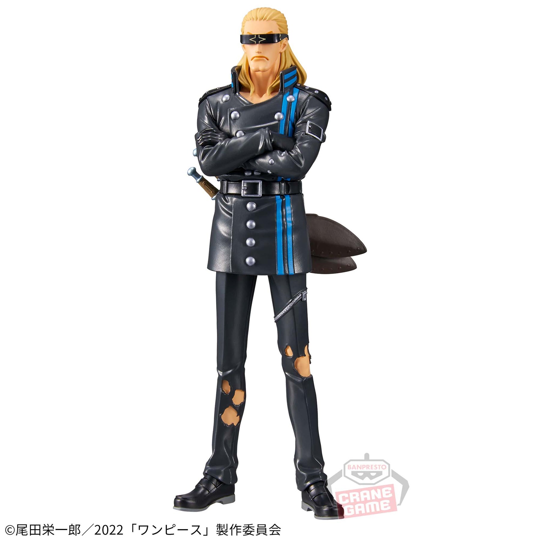 Helmeppo DXF The Grandline Series Bandai Banpresto Action Figure