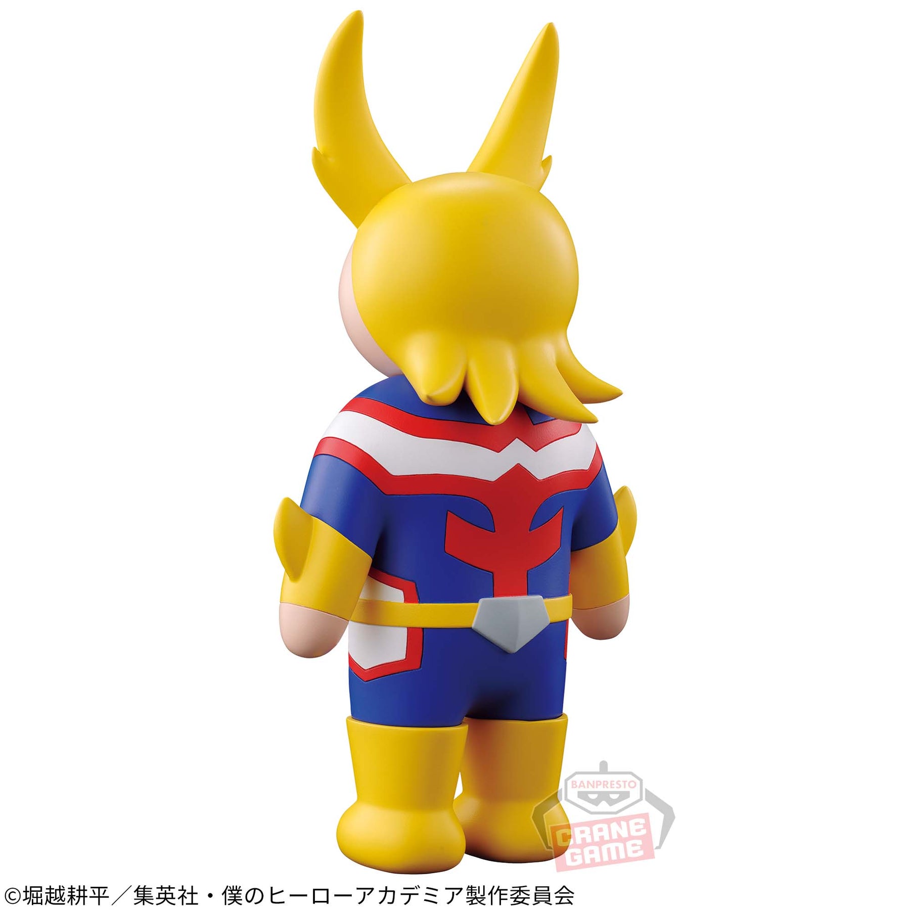 All Might Sofvimates Bandai Banpresto Action Figure