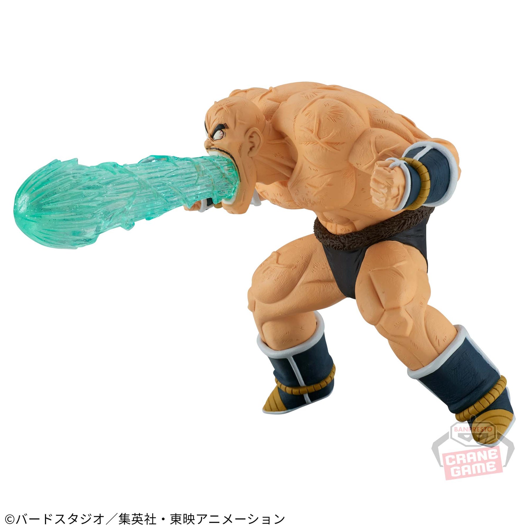 Nappa Gx Materia Bandai Banpresto Action Figure