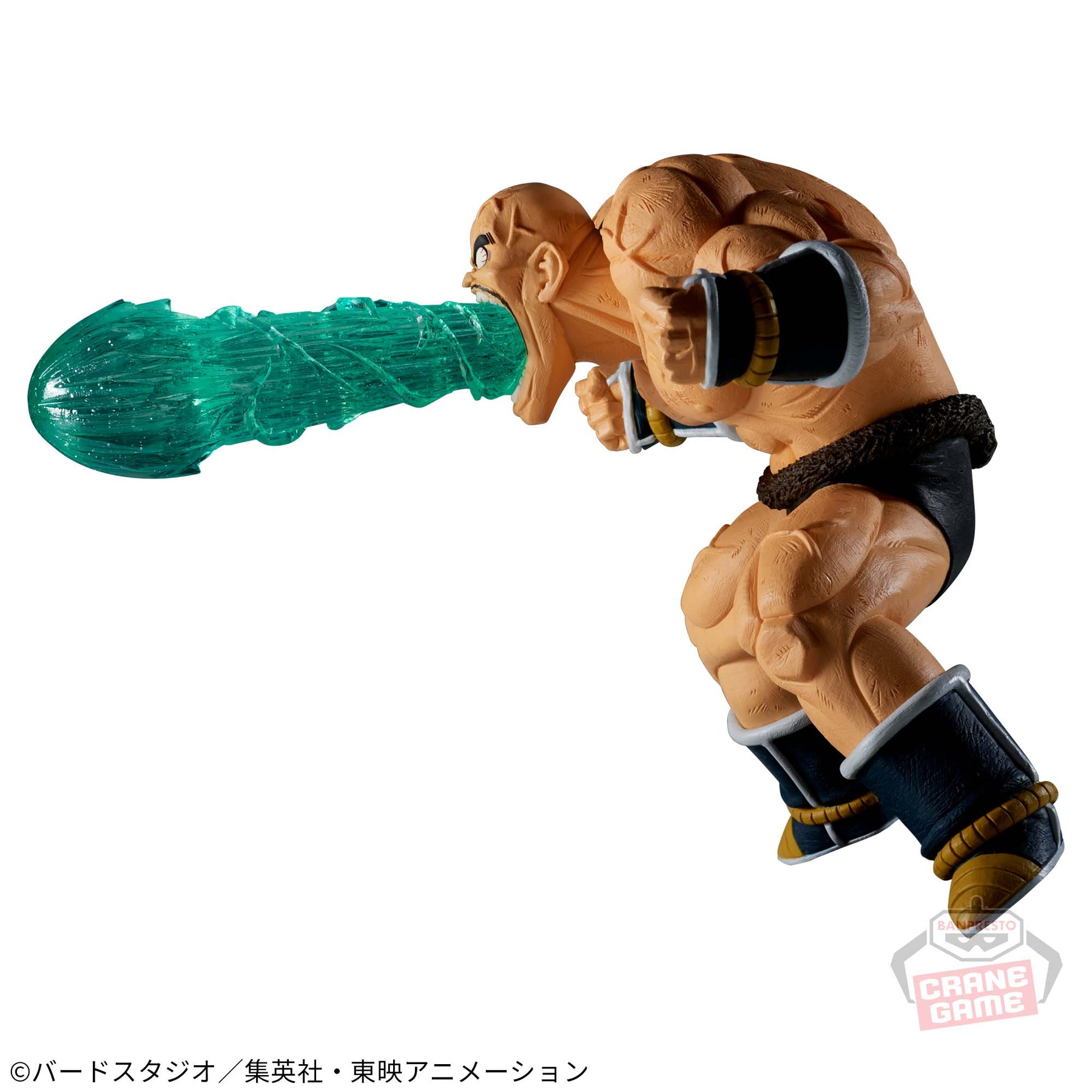 Nappa Gx Materia Bandai Banpresto Action Figure