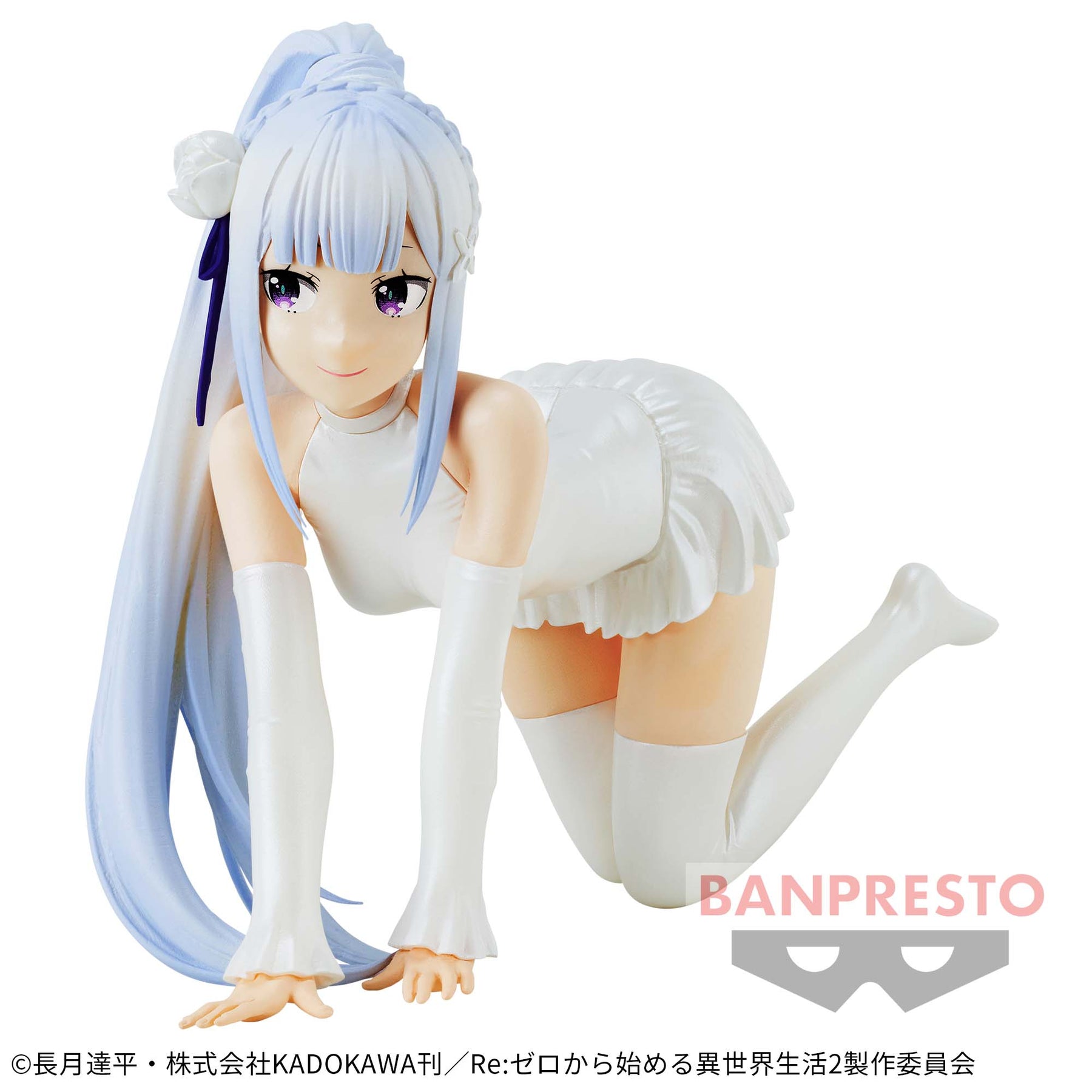 Emilia Celestial Vivi Bandai Banpresto Action Figure