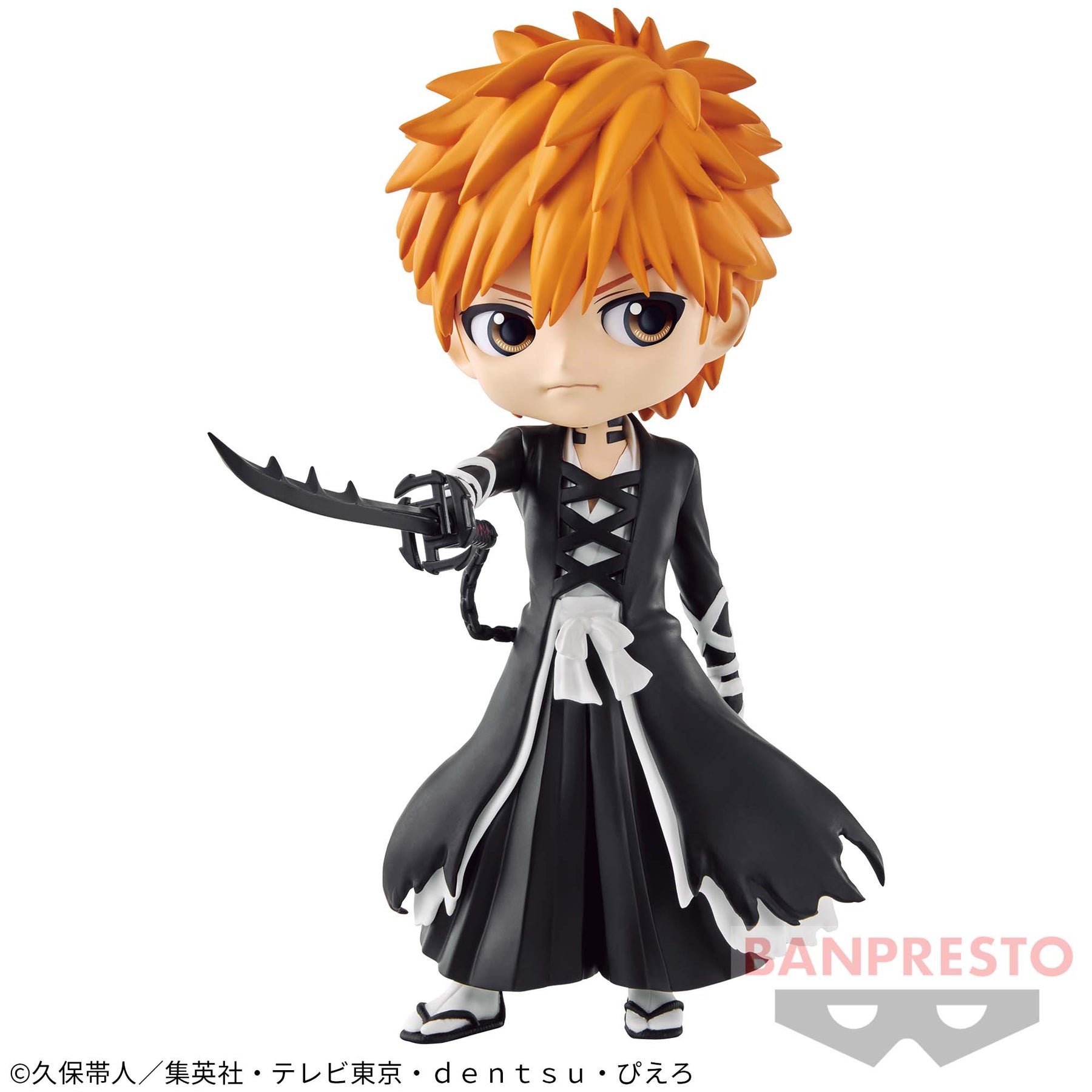 Ichigo Kurosaki Qposket Vol.2 Bandai Banpresto Action Figure