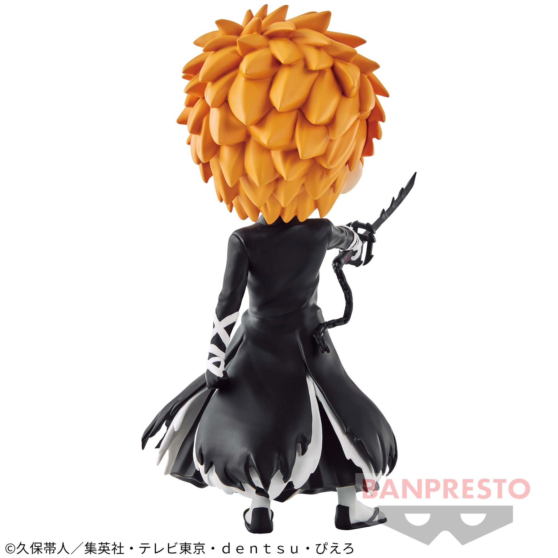 Ichigo Kurosaki Qposket Vol.2 Bandai Banpresto Action Figure