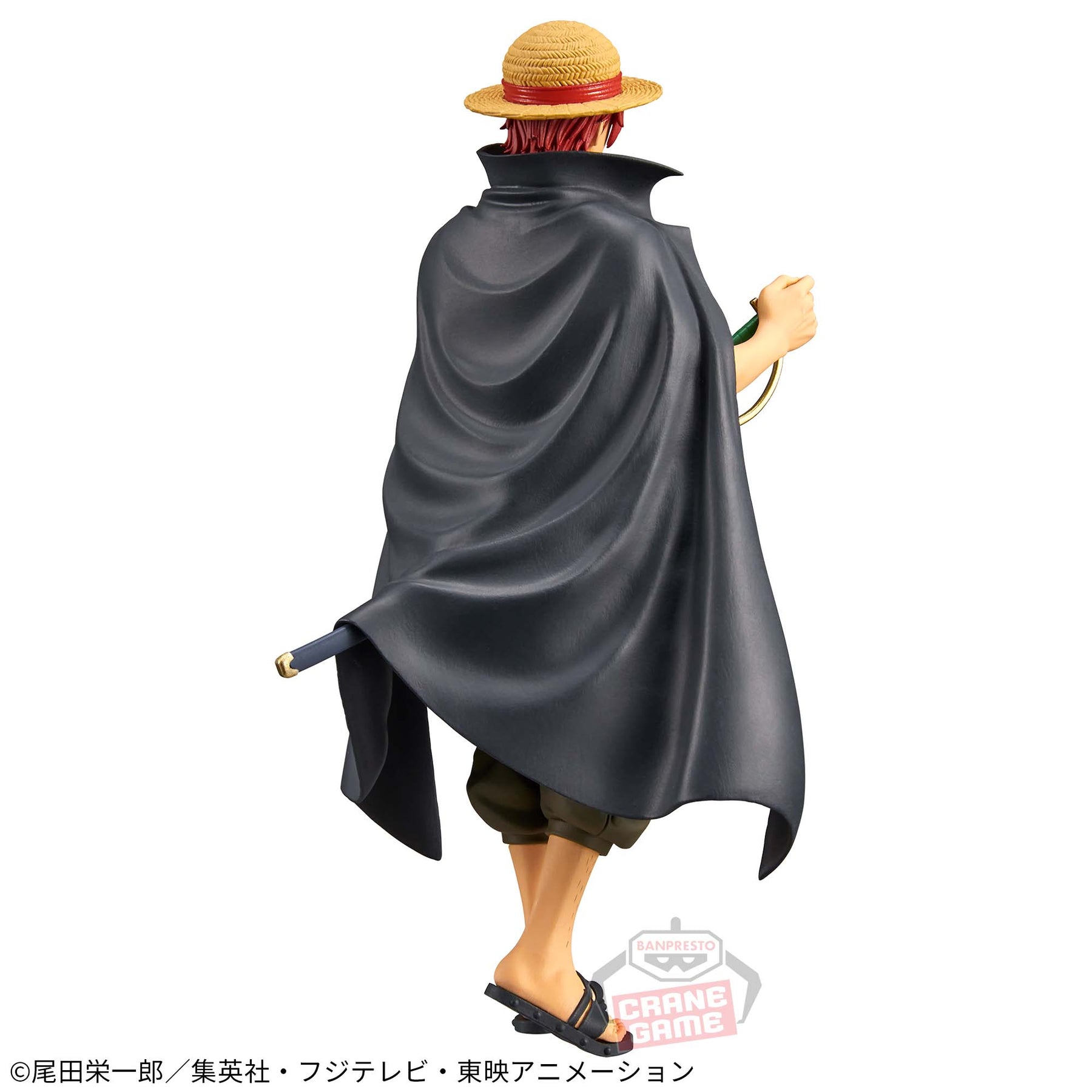 Shanks Jovem DXF The Grandline Series Bandai Banpresto Action Figure