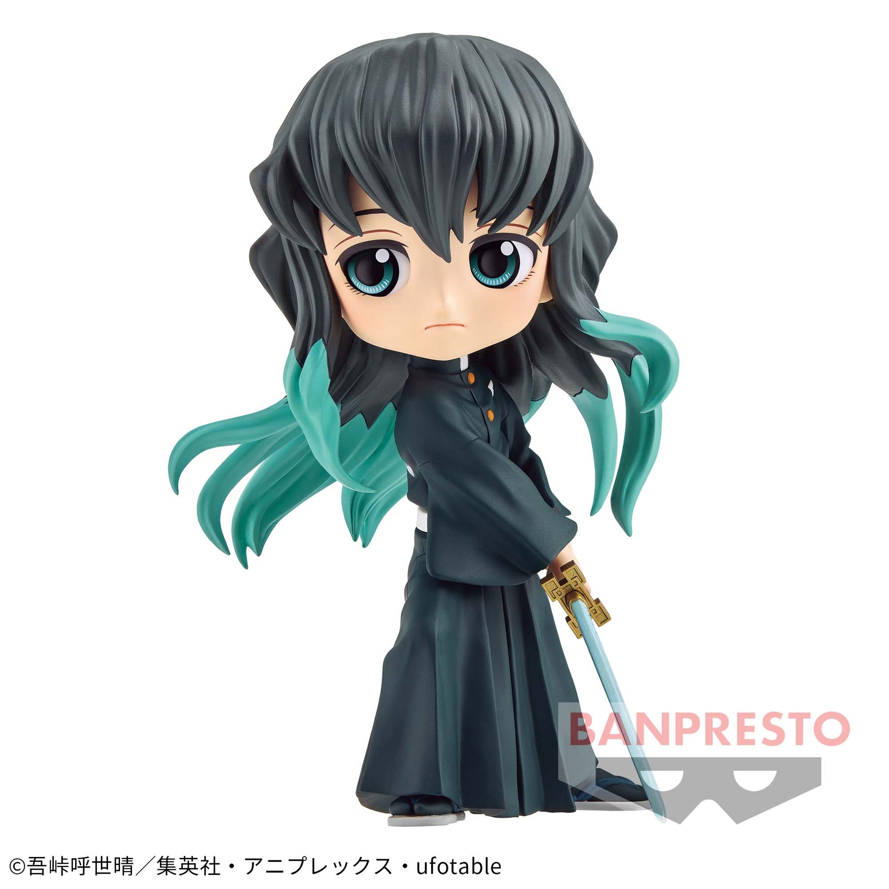 Muichiro Tokito Qposket II Bandai Banpresto Action Figure