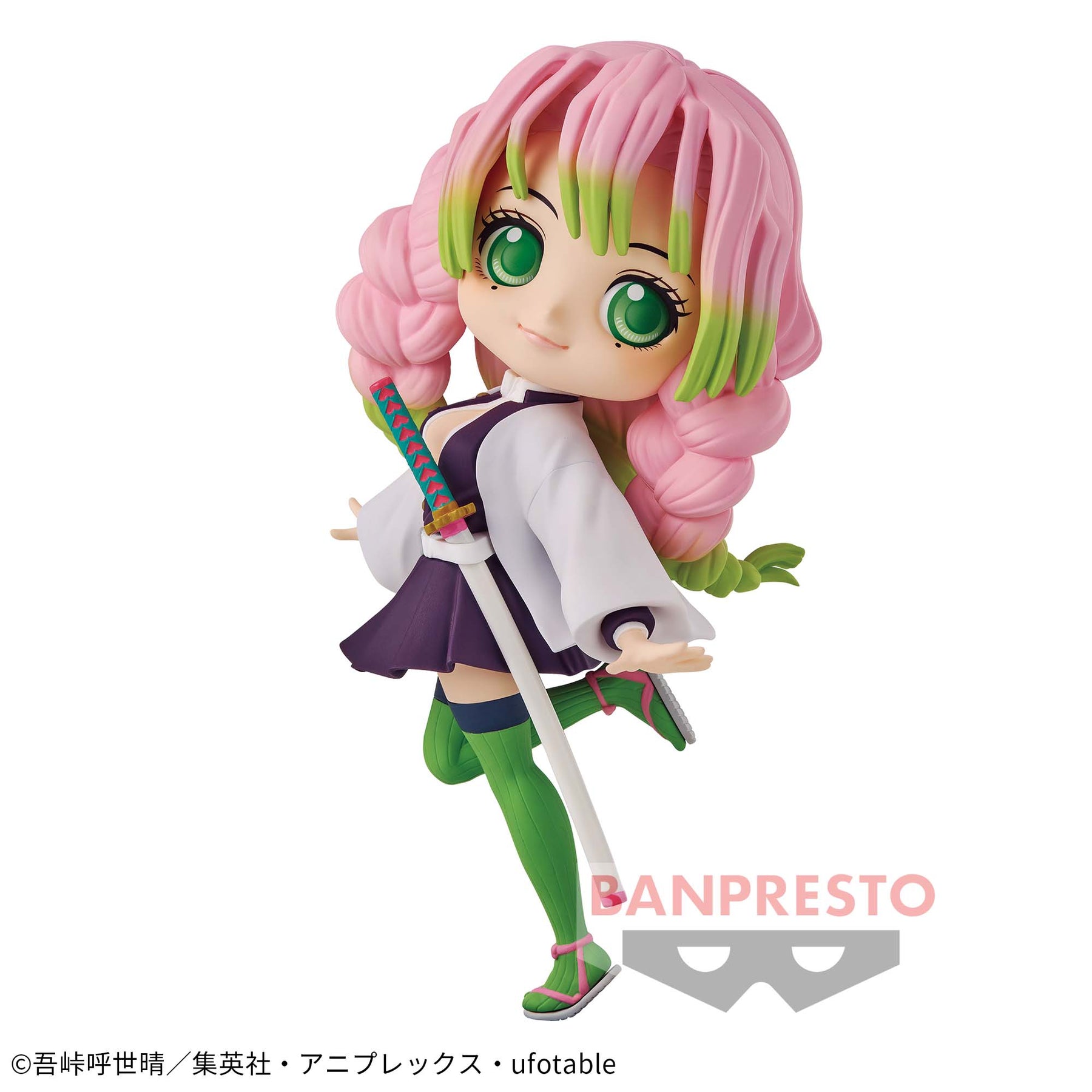 Mitsuri Kanroji Qposket II Bandai Banpresto Action Figure