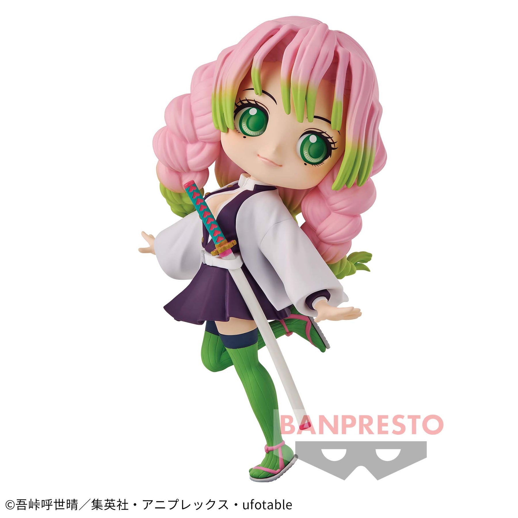Mitsuri Kanroji Qposket II Bandai Banpresto Action Figure