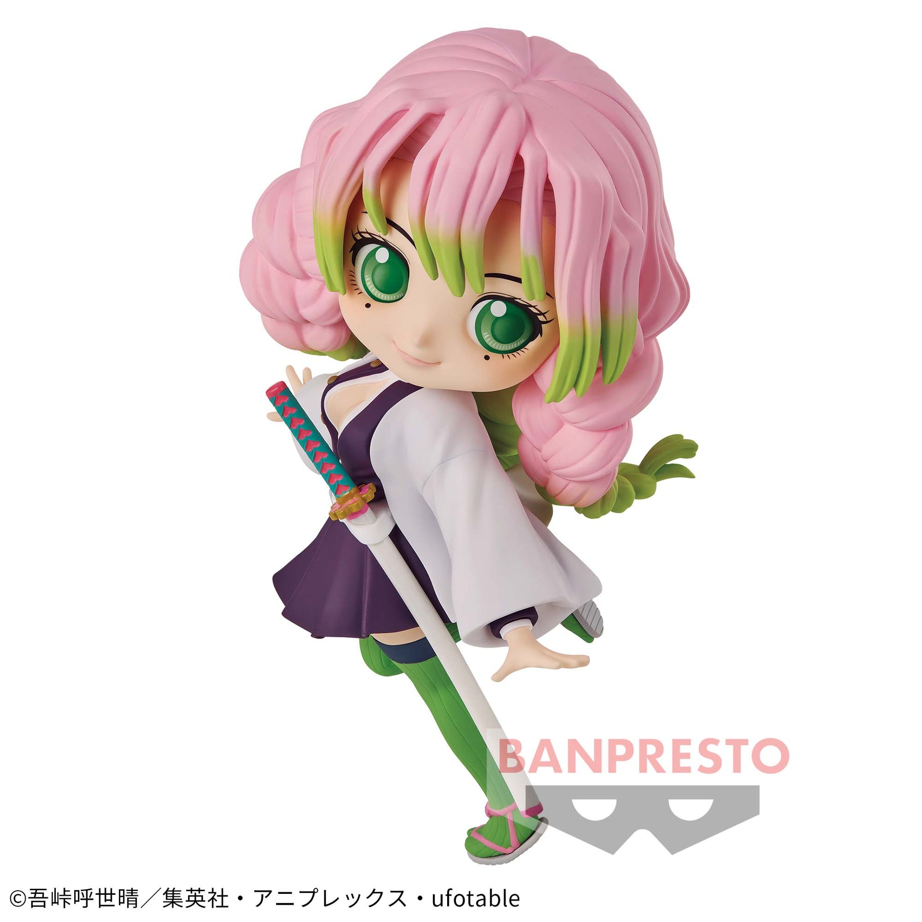 Mitsuri Kanroji Qposket II Bandai Banpresto Action Figure