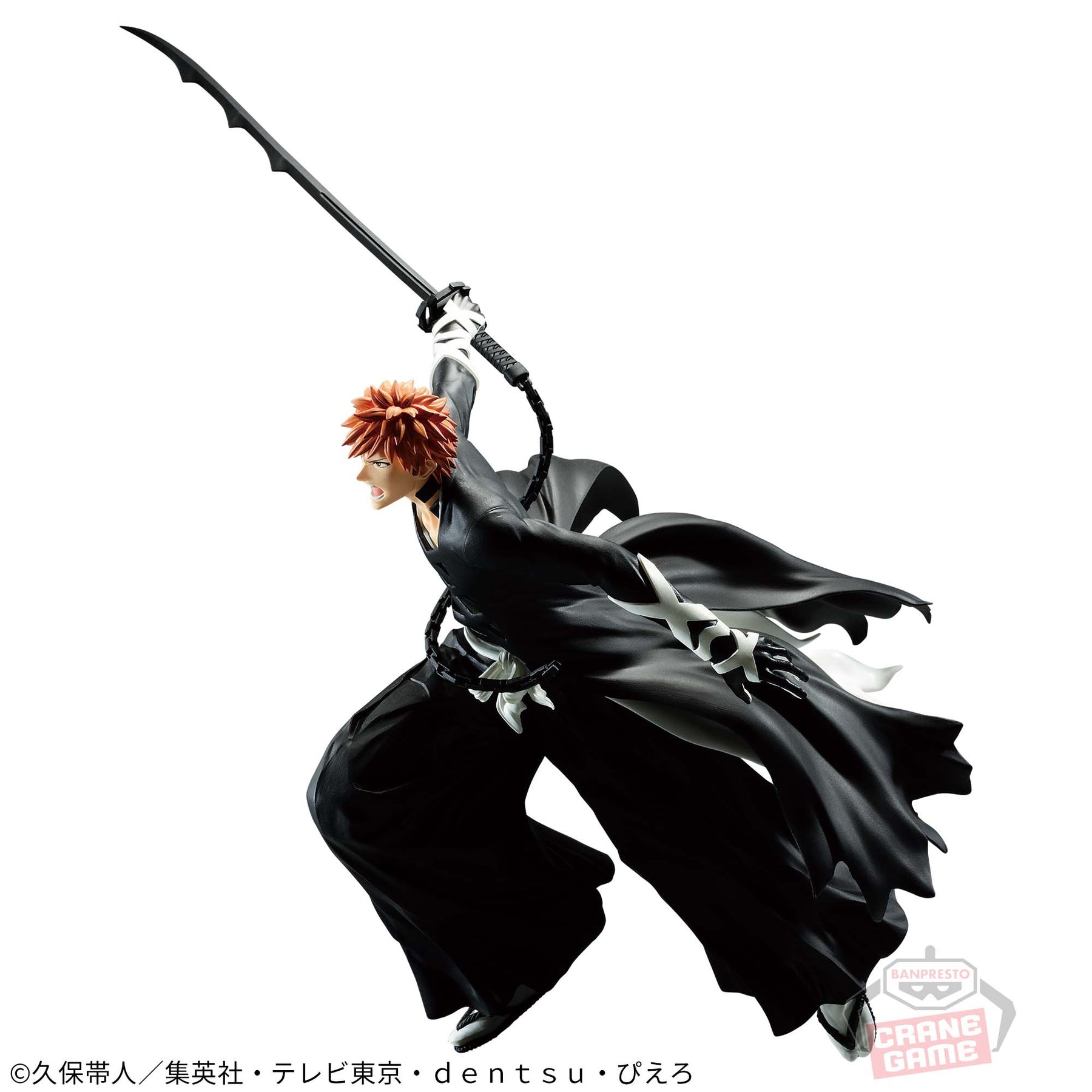 Ichigo Kurosaki Vibration Stars Bandai Banpresto Action Figure