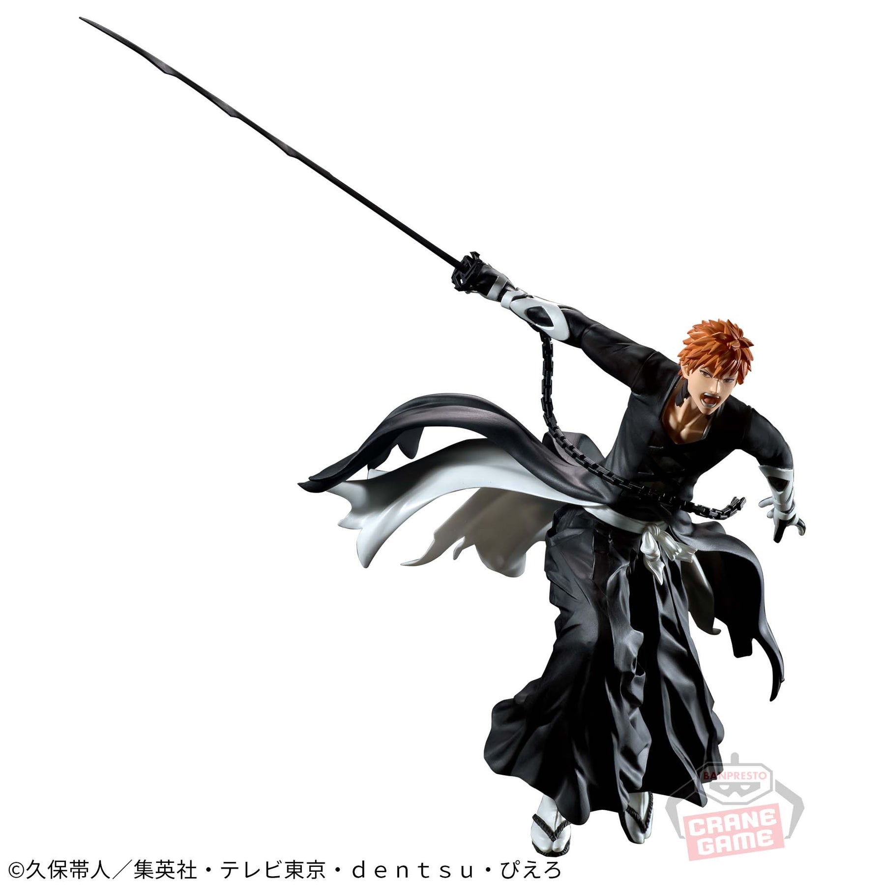 Ichigo Kurosaki Vibration Stars Bandai Banpresto Action Figure