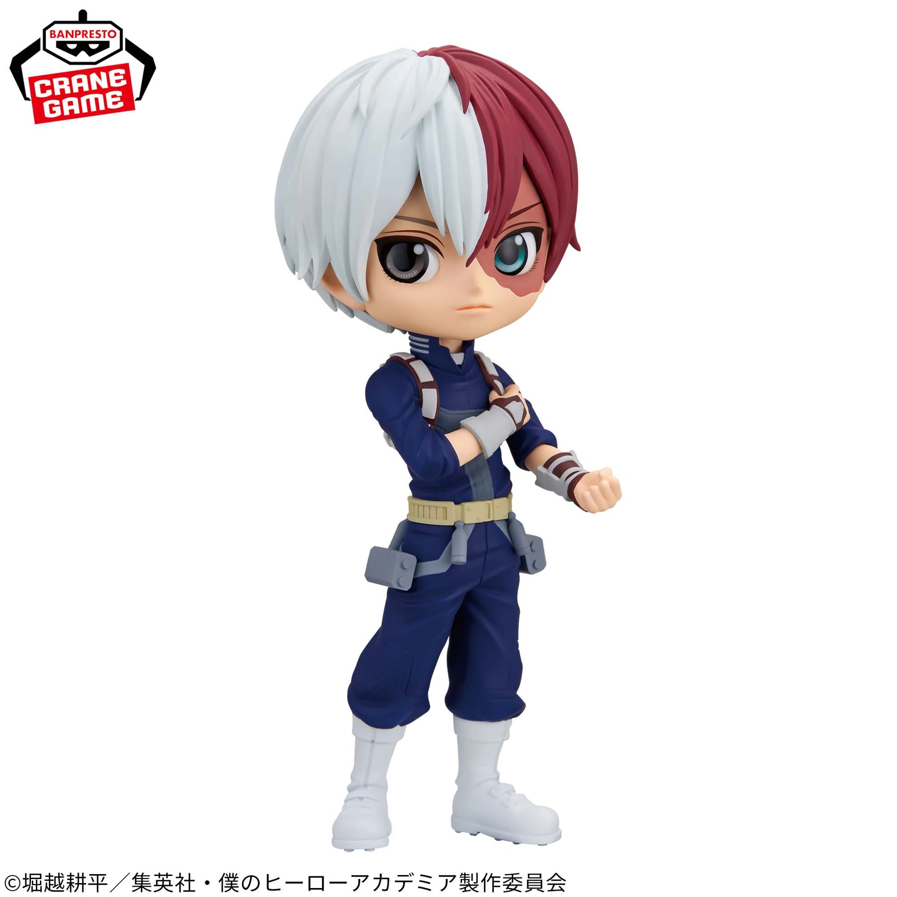 Shoto Todoroki Qposket II Bandai Banpresto Action Figure