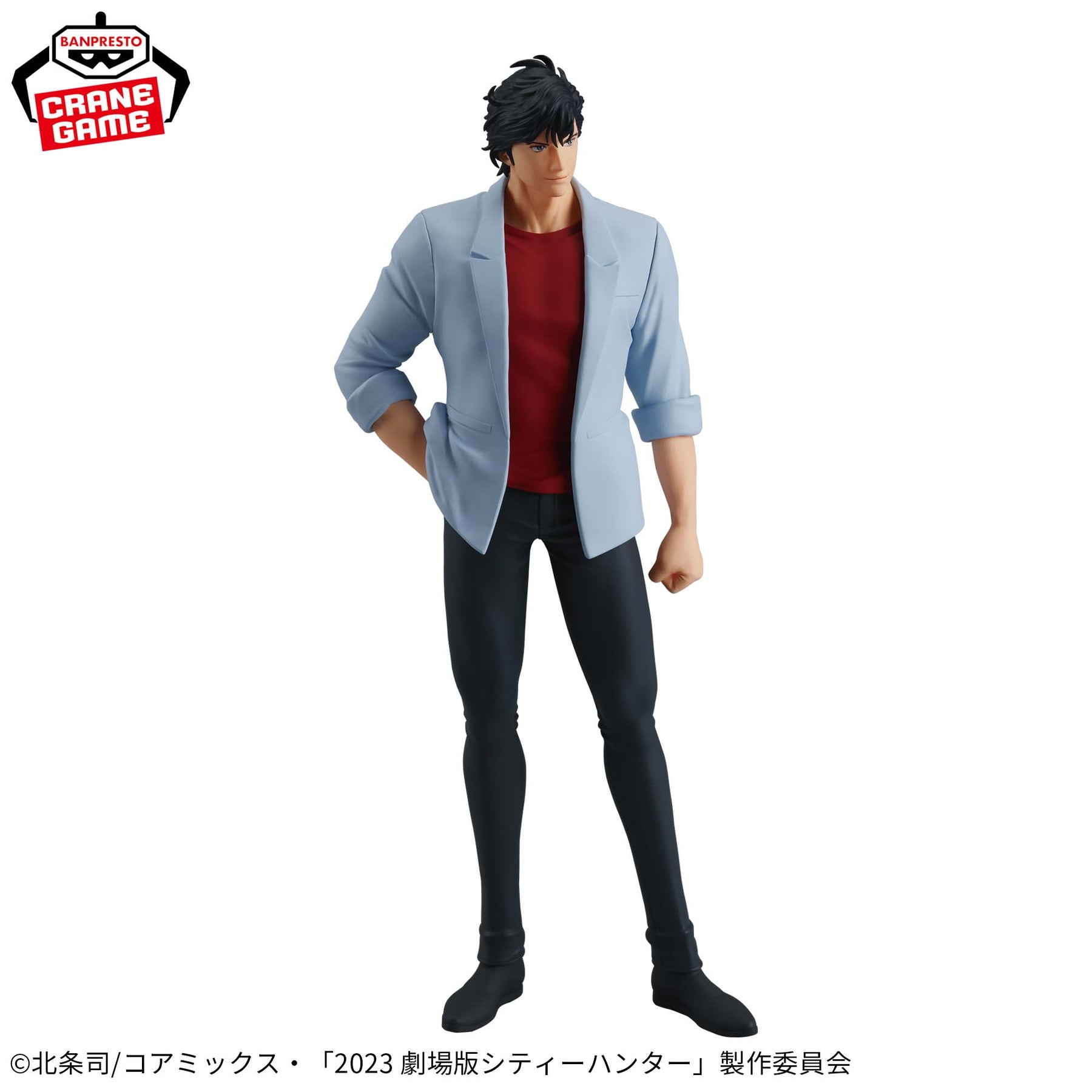Ryo Saeba Angel Dust Bandai Banpresto Action Figure
