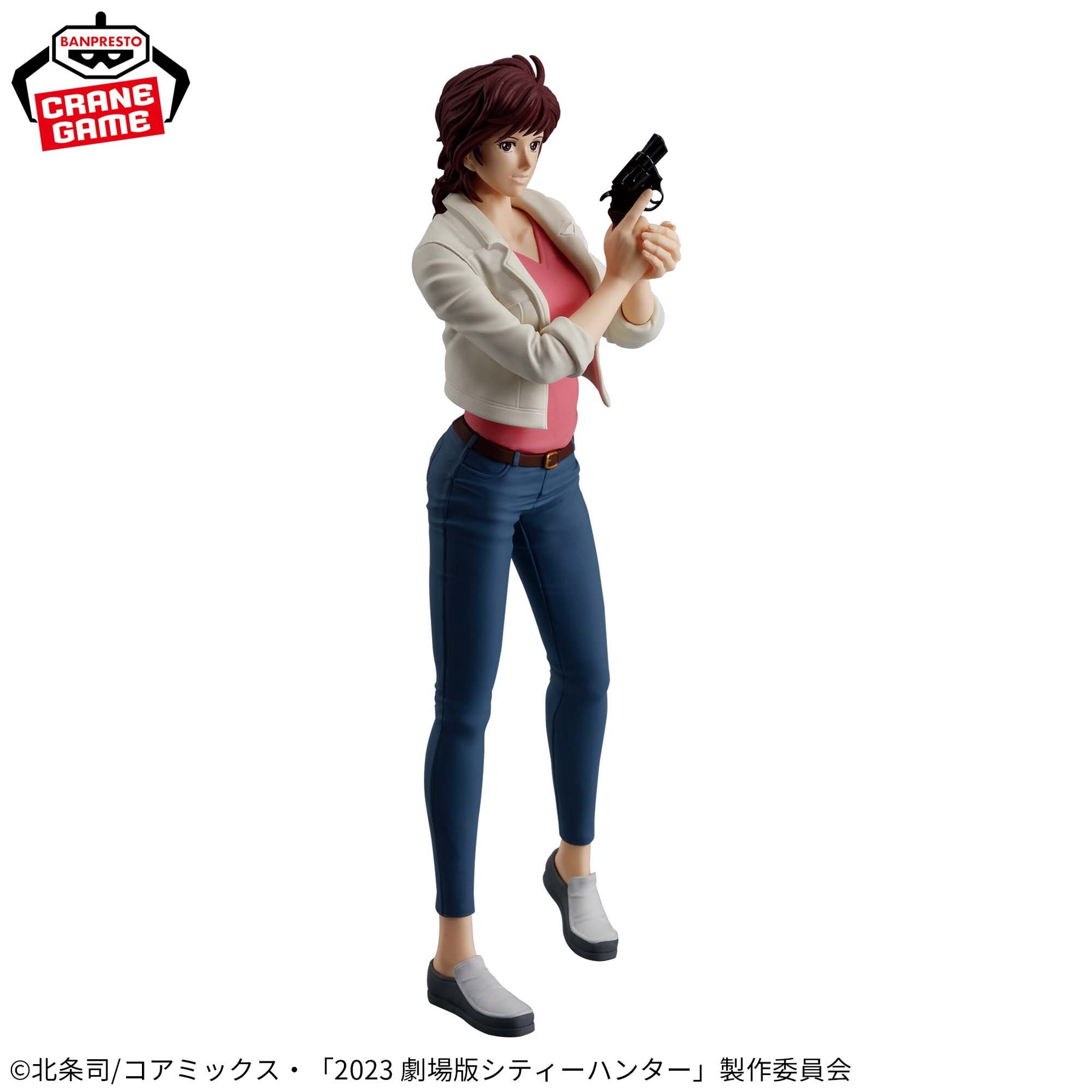 Kaori Makimura Angel Dust Bandai Banpresto Action Figure