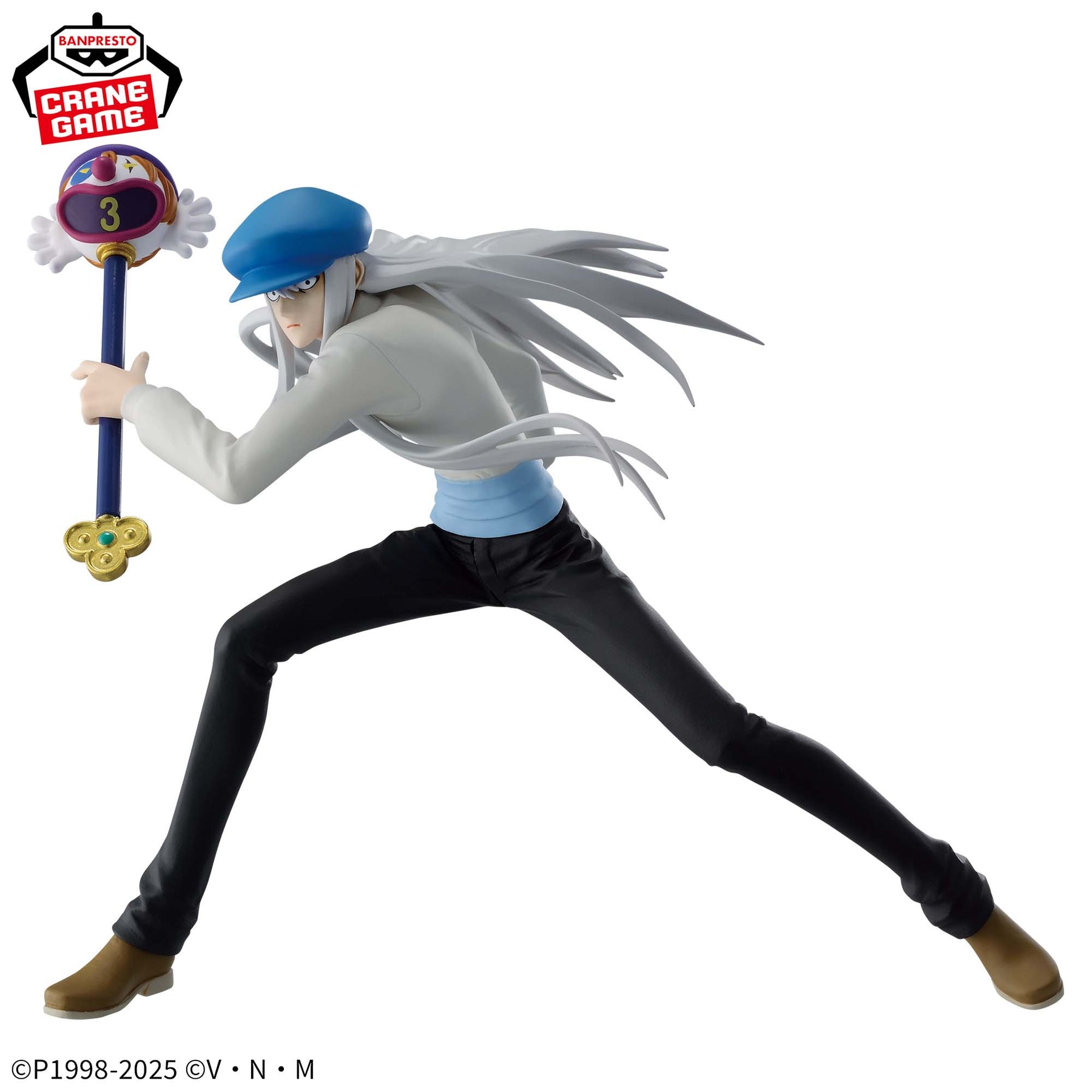 Kite Vibration Stars Bandai Banpresto Action Figure