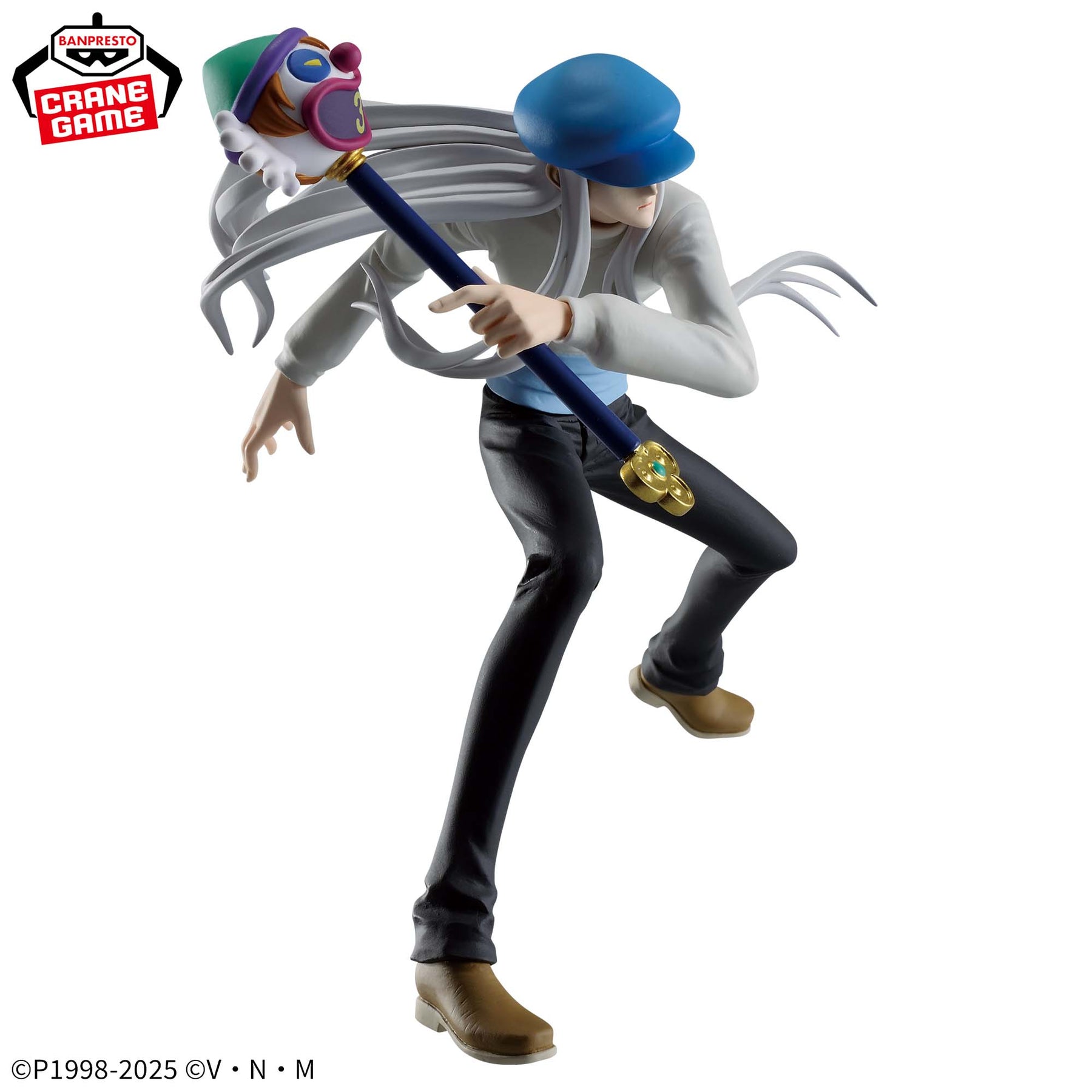 Kite Vibration Stars Bandai Banpresto Action Figure