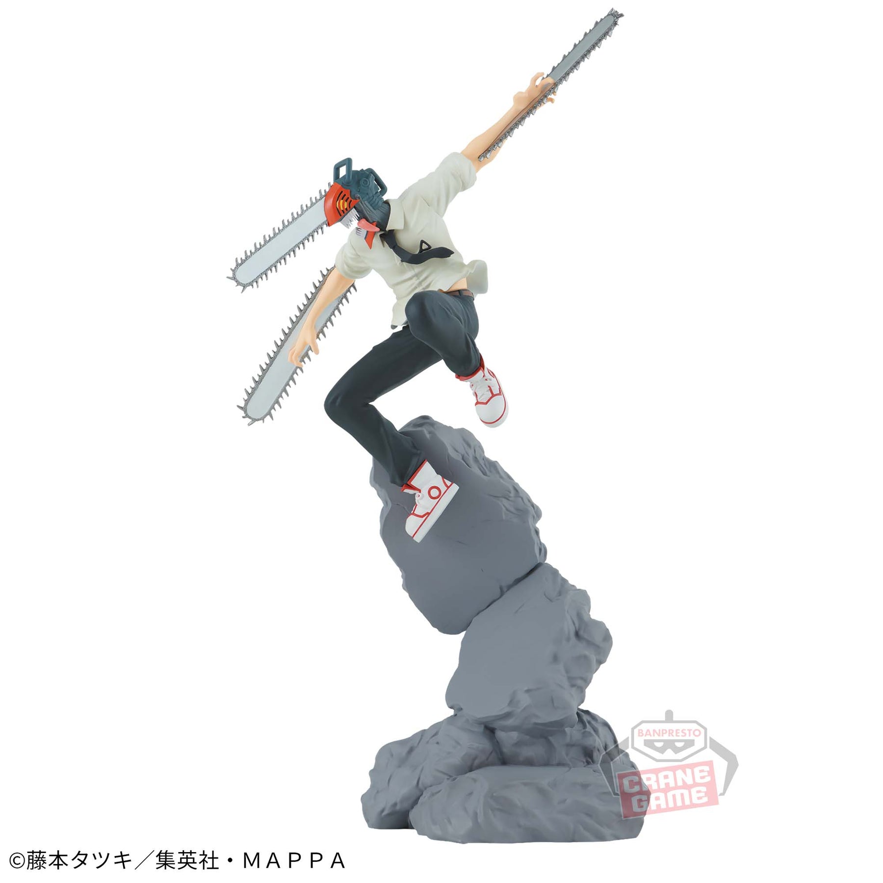Chainsaw Man Vs Katana Man Combination Battle Bandai Banpresto Action Figure