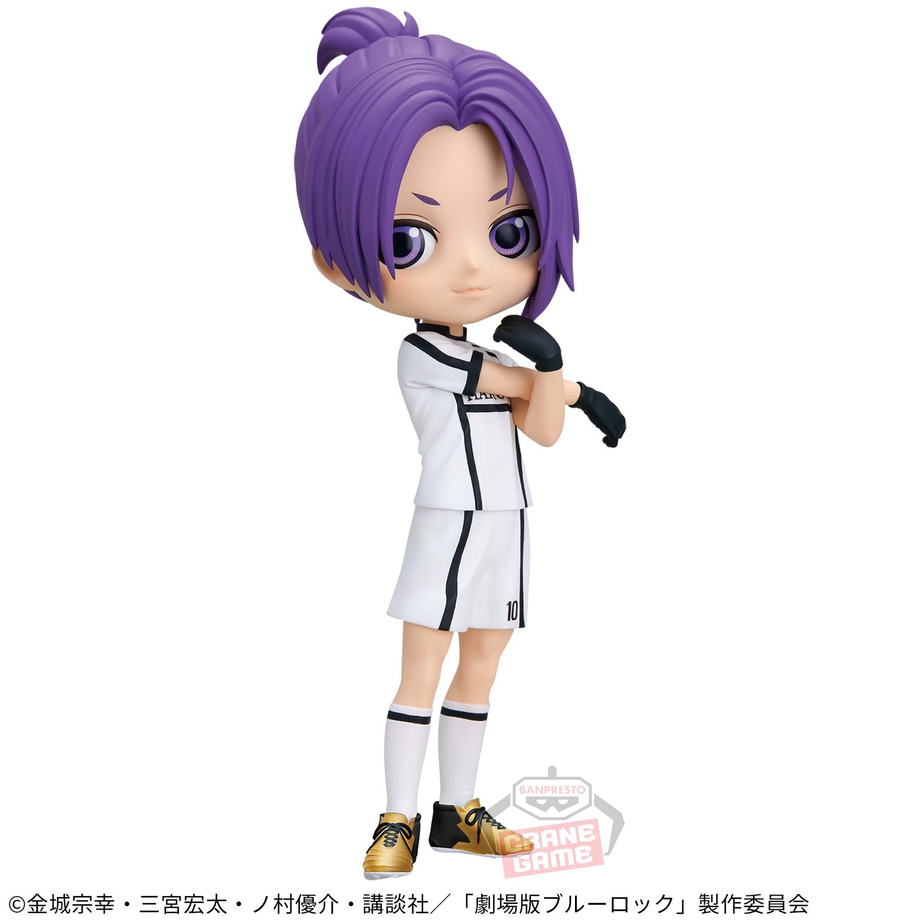 Mikage Reo Episode Nagi Qposket Bandai Banpresto Action Figure