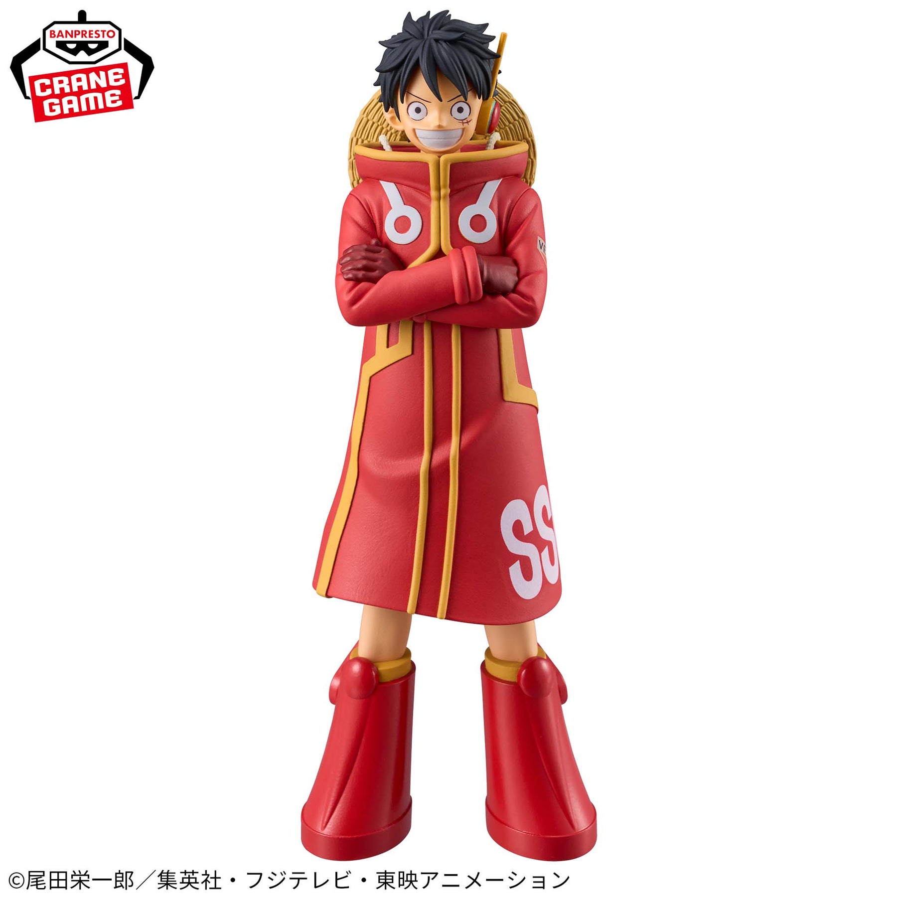 Monkey D. Luffy Egghead DXF The Grandline Series Bandai Banpresto Action Figure