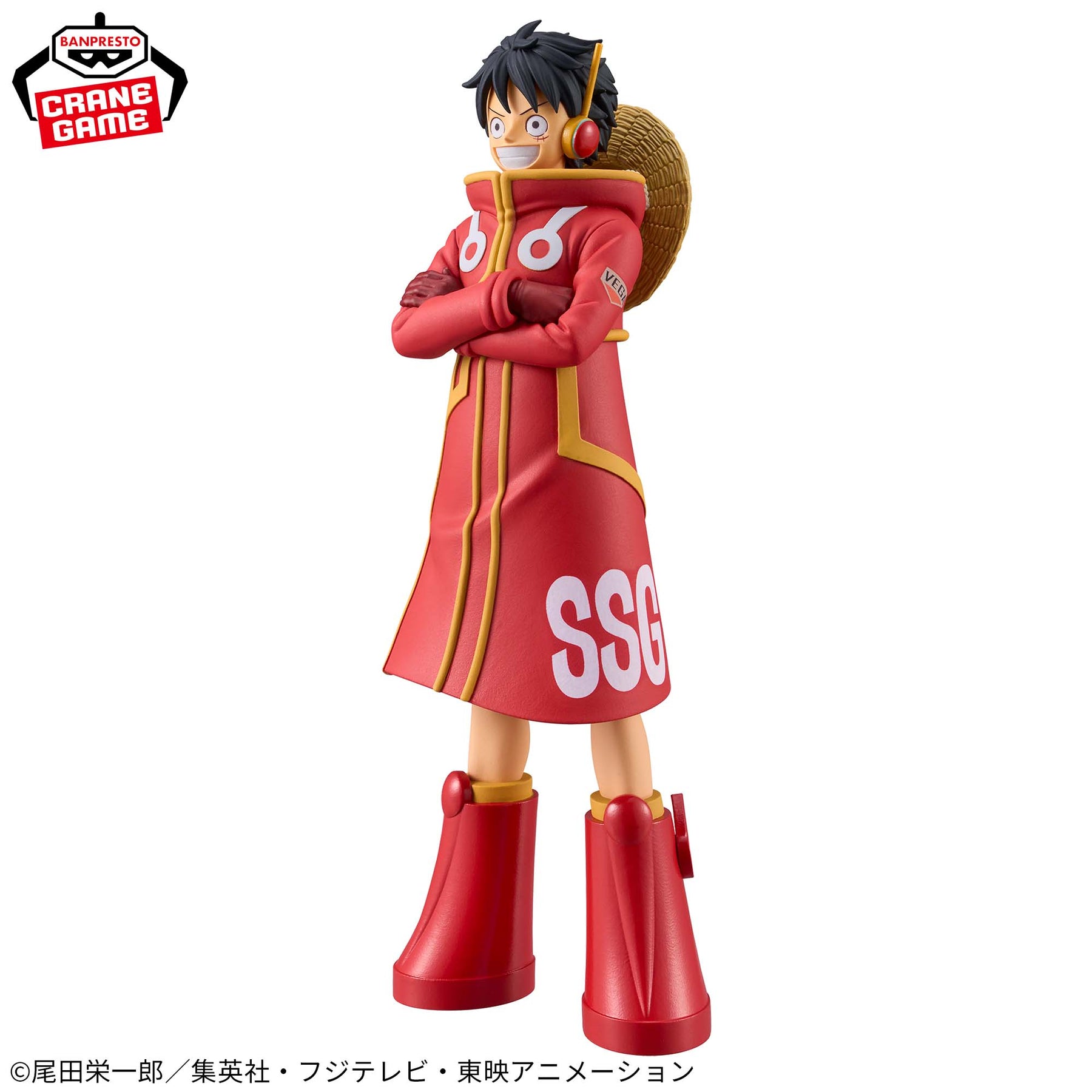 Monkey D. Luffy Egghead DXF The Grandline Series Bandai Banpresto Action Figure
