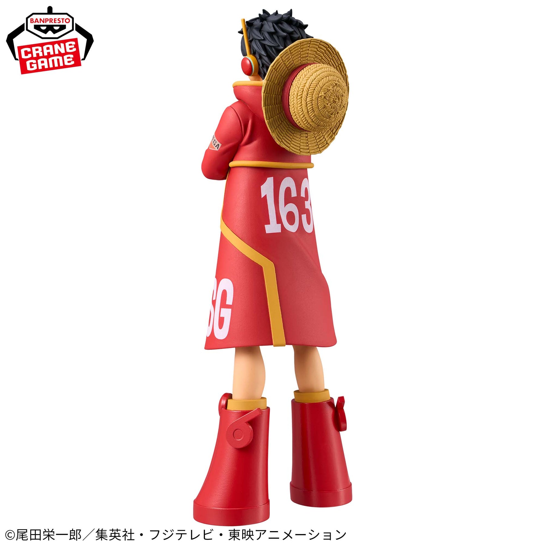 Monkey D. Luffy Egghead DXF The Grandline Series Bandai Banpresto Action Figure