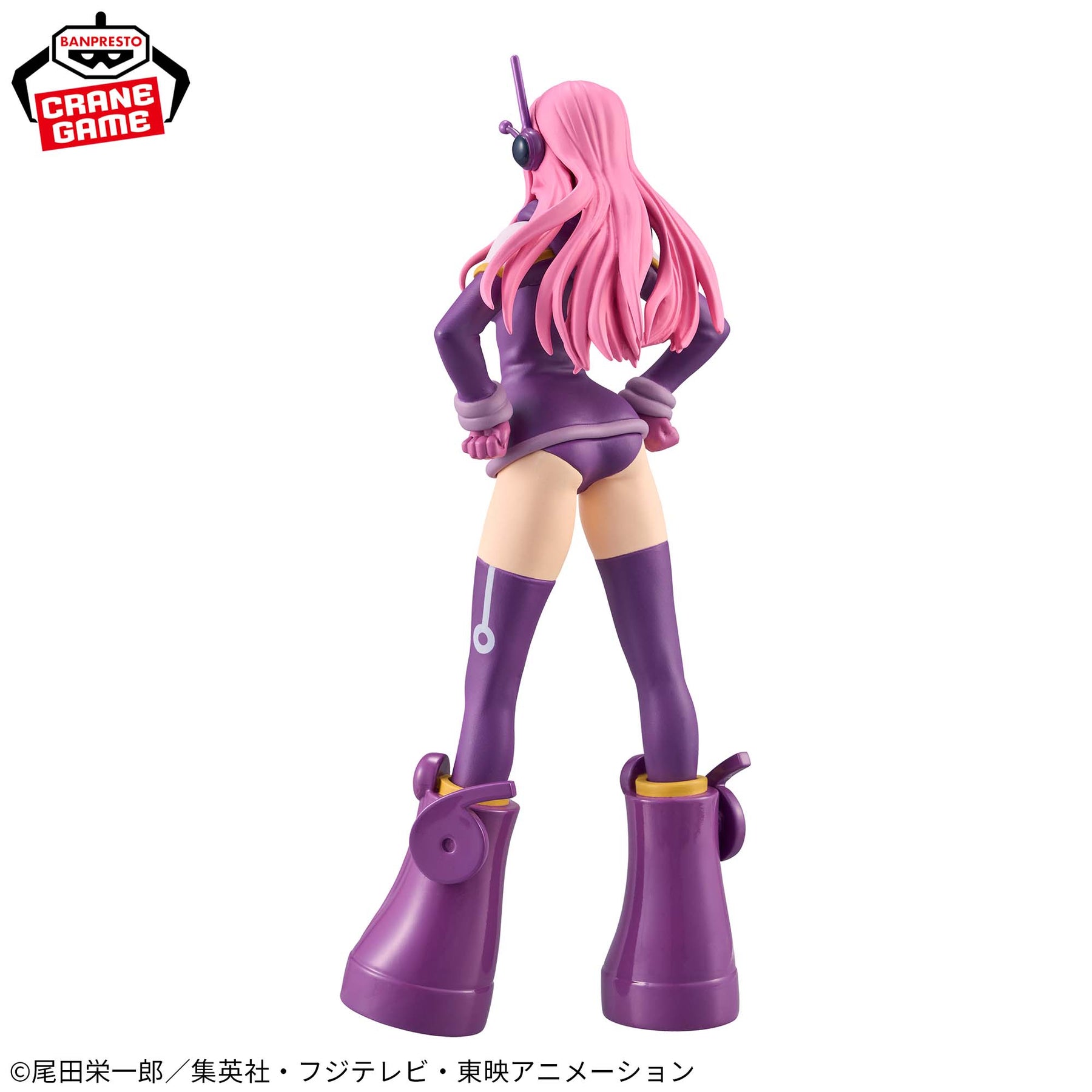 Bonney Egghead DXF The Grandline Series Bandai Banpresto Action Figure