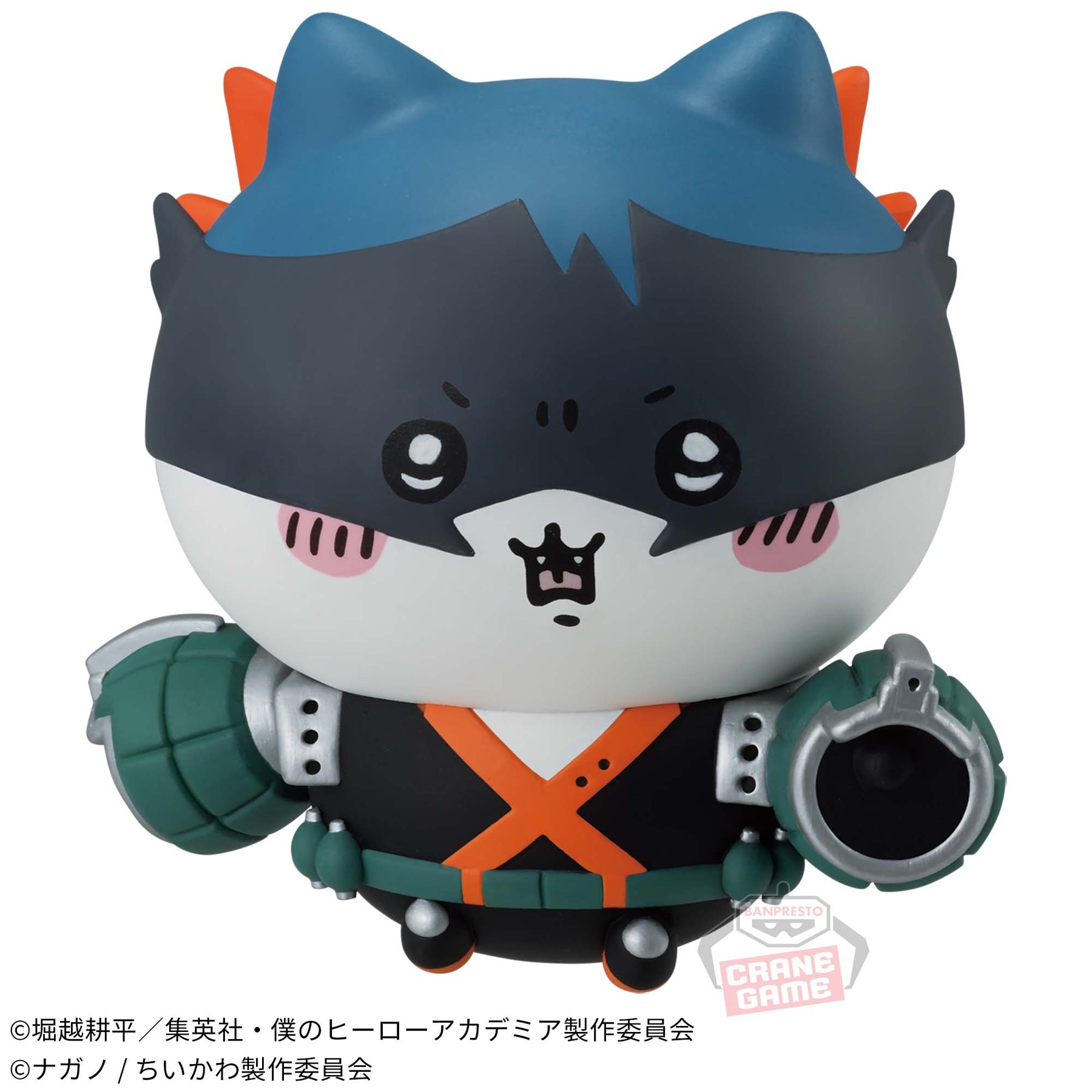 Katsuki Bakugo Hachiware Chiikawa Bandai Banpresto Action Figure